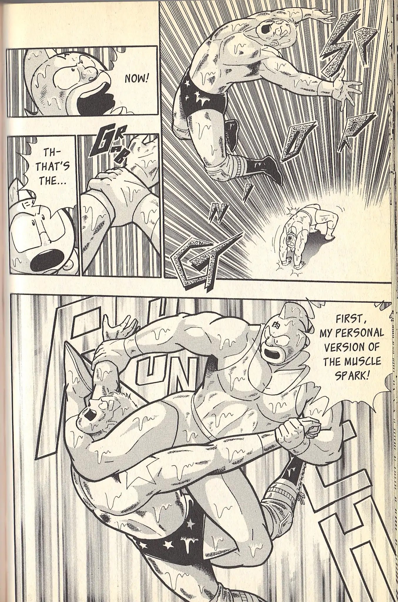 Kinnikuman Nisei Chapter 78.7 page 21 - Vol.9 Special Kinnikuman vs Terryman Part 3
