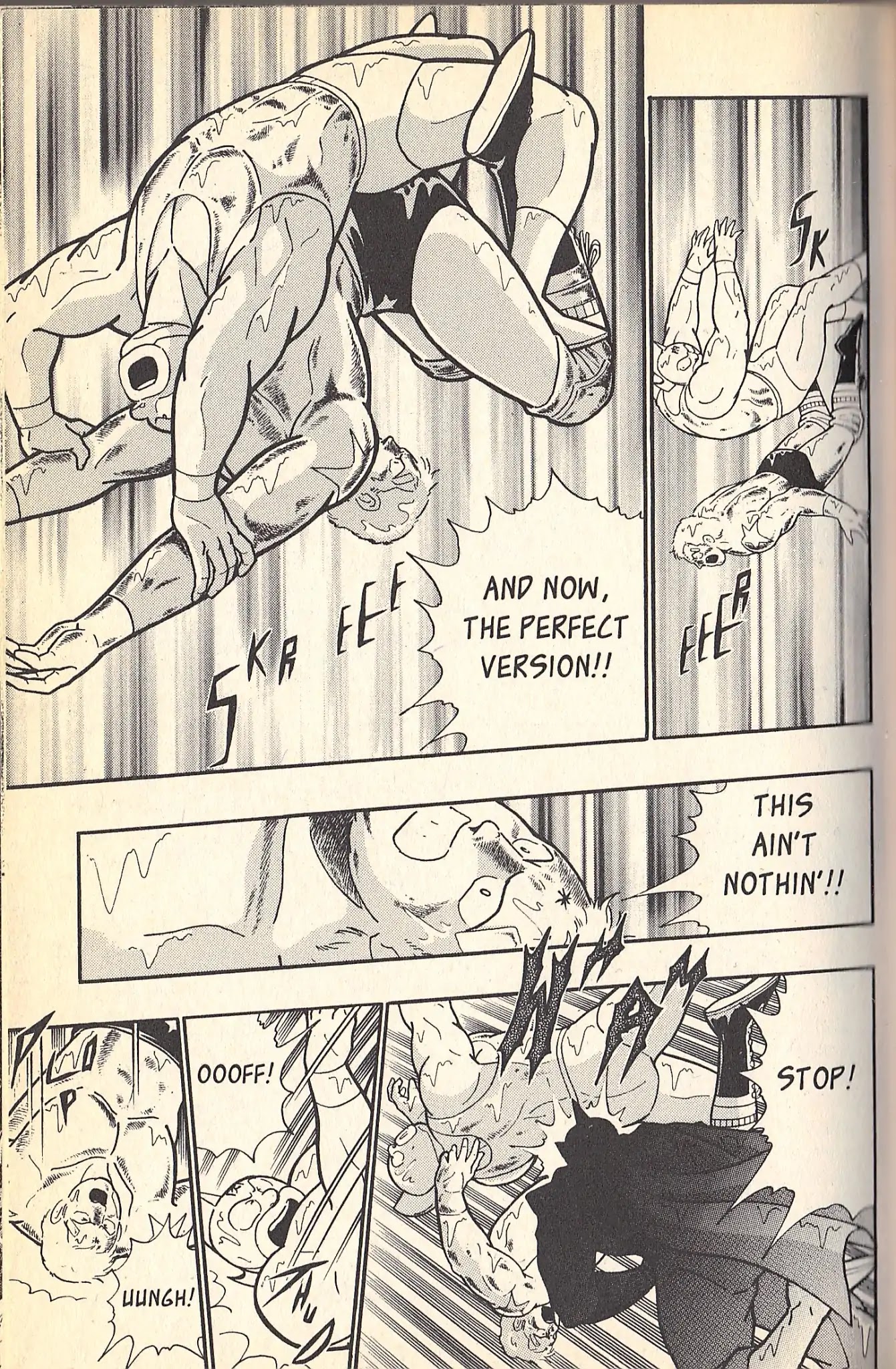 Kinnikuman Nisei Chapter 78.7 page 22 - Vol.9 Special Kinnikuman vs Terryman Part 3