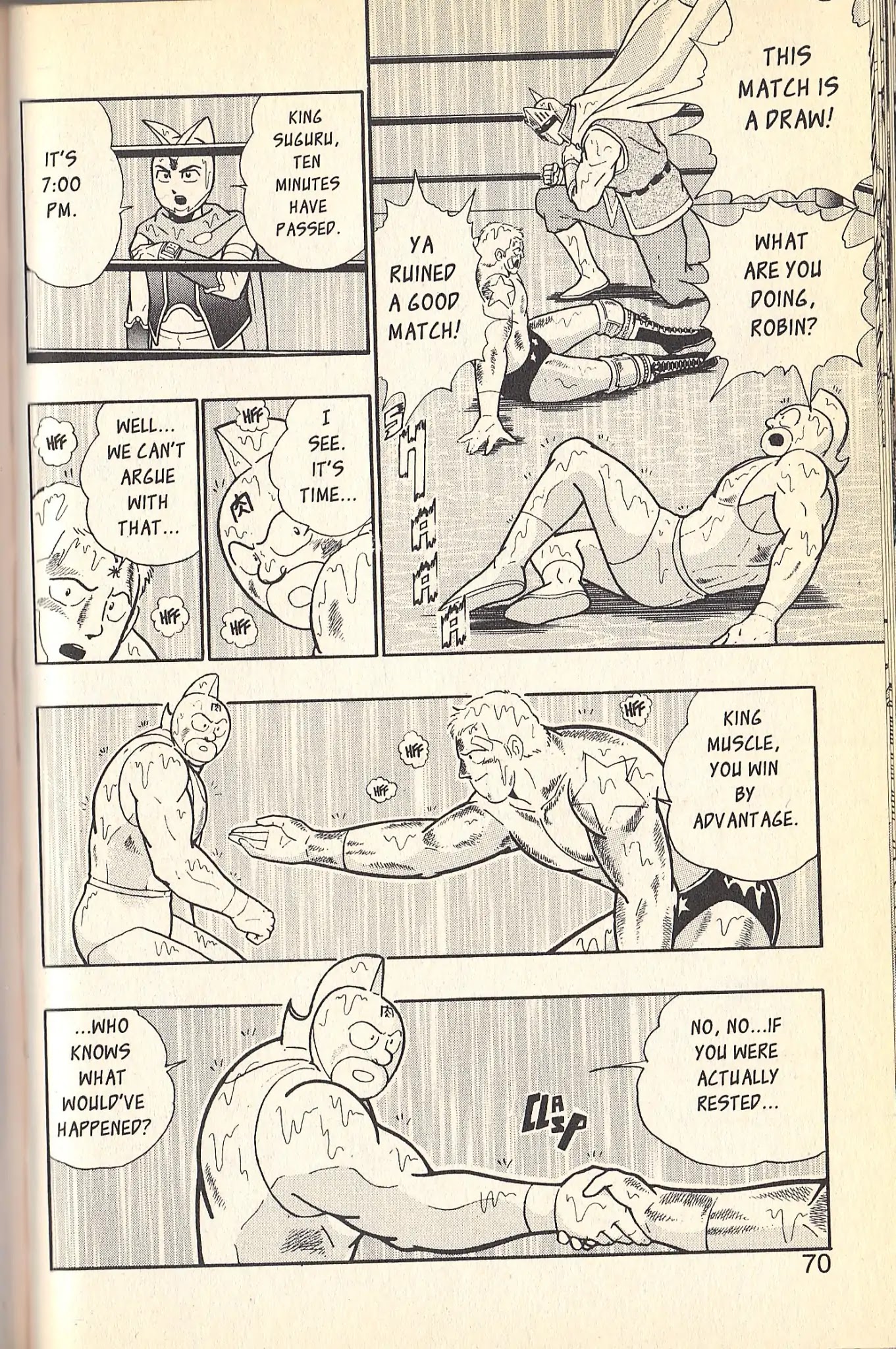 Kinnikuman Nisei Chapter 78.7 page 23 - Vol.9 Special Kinnikuman vs Terryman Part 3