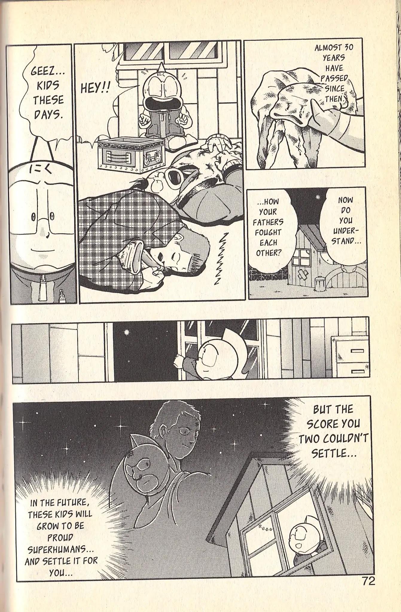 Kinnikuman Nisei Chapter 78.7 page 25 - Vol.9 Special Kinnikuman vs Terryman Part 3