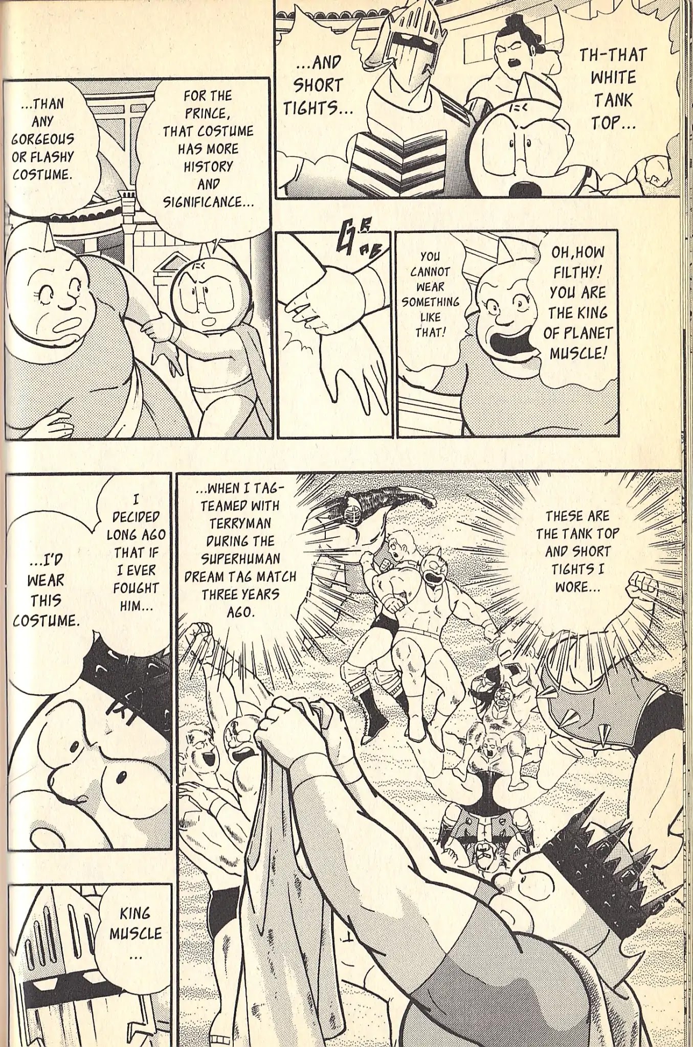 Kinnikuman Nisei Chapter 78.7 page 3 - Vol.9 Special Kinnikuman vs Terryman Part 3