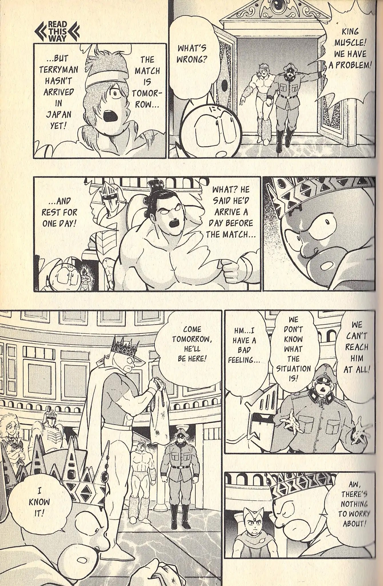Kinnikuman Nisei Chapter 78.7 page 4 - Vol.9 Special Kinnikuman vs Terryman Part 3