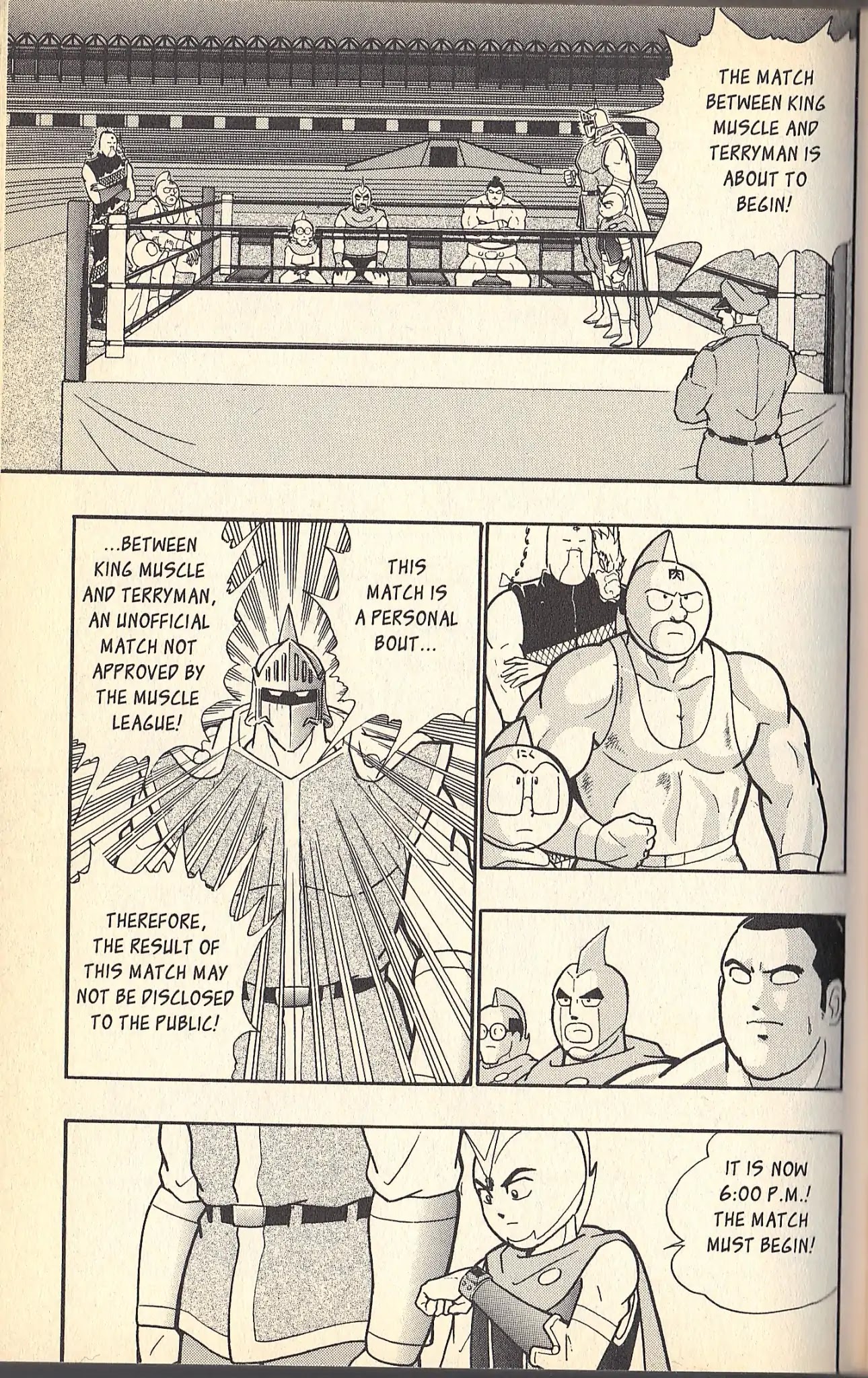 Kinnikuman Nisei Chapter 78.7 page 8 - Vol.9 Special Kinnikuman vs Terryman Part 3