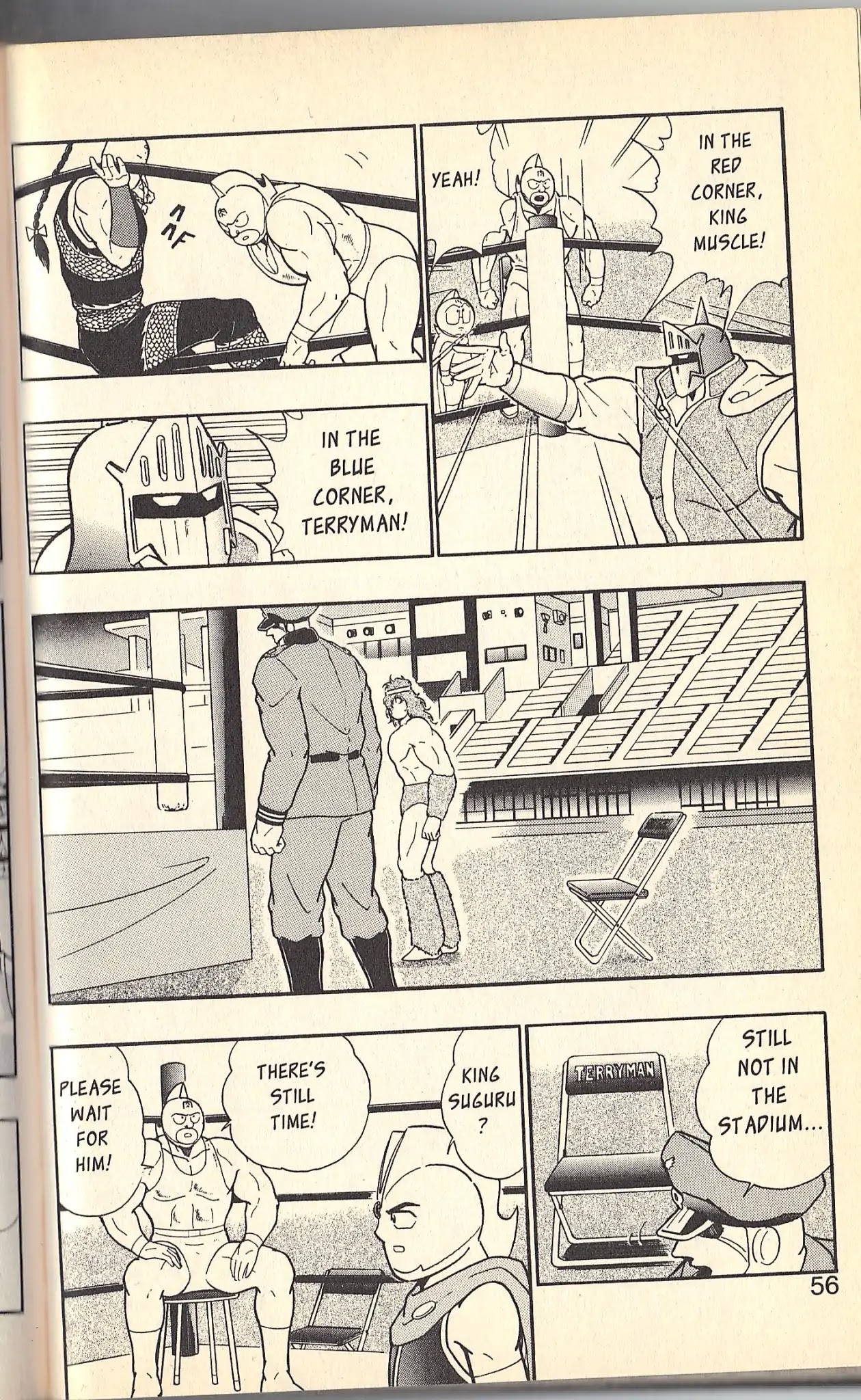 Kinnikuman Nisei Chapter 78.7 page 9 - Vol.9 Special Kinnikuman vs Terryman Part 3
