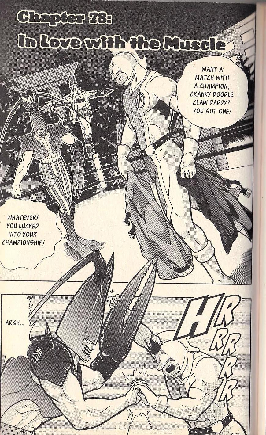 Kinnikuman Nisei Chapter 78 page 1 - Chapter 78