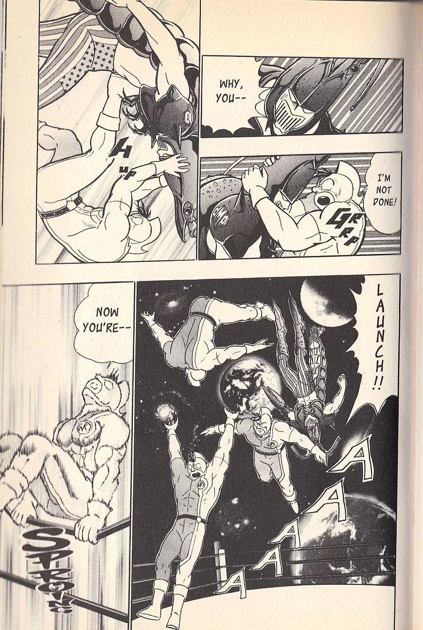 Kinnikuman Nisei Chapter 78 page 17 - Chapter 78