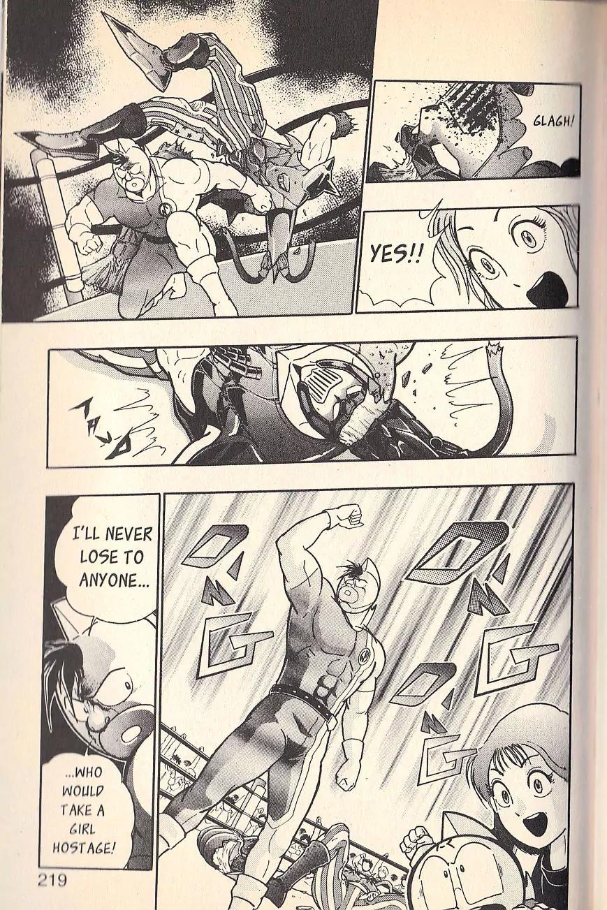 Kinnikuman Nisei Chapter 78 page 19 - Chapter 78