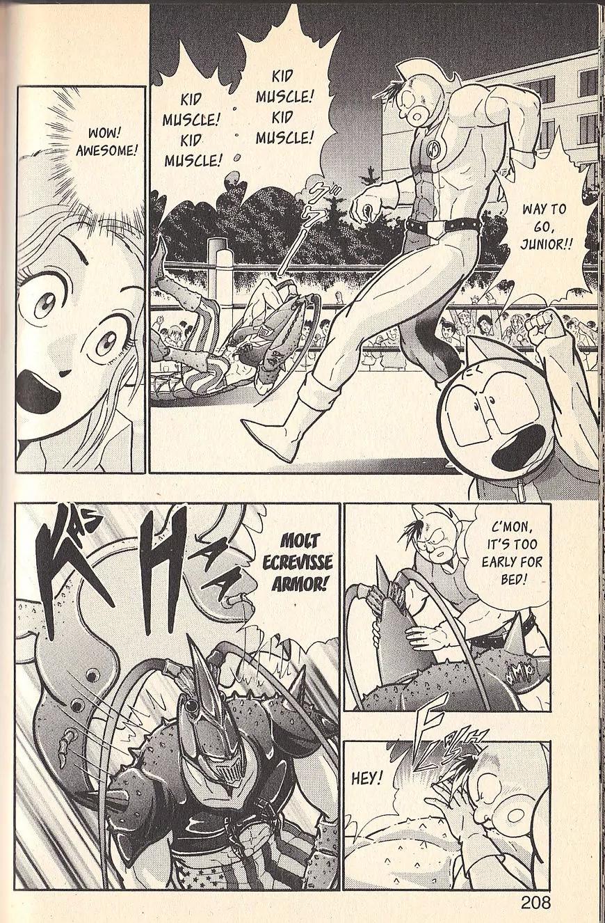 Kinnikuman Nisei Chapter 78 page 8 - Chapter 78