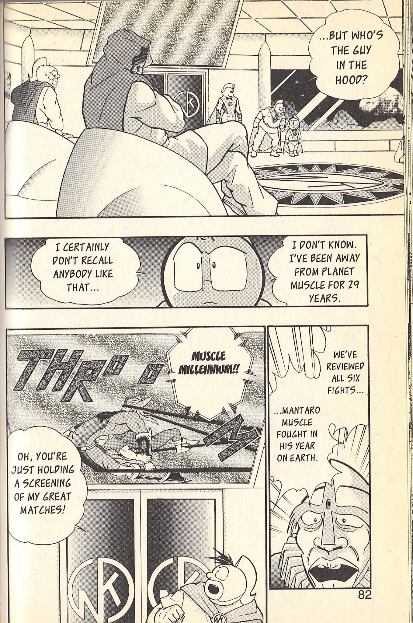 Kinnikuman Nisei Chapter 79 page 10 - Chapter 79