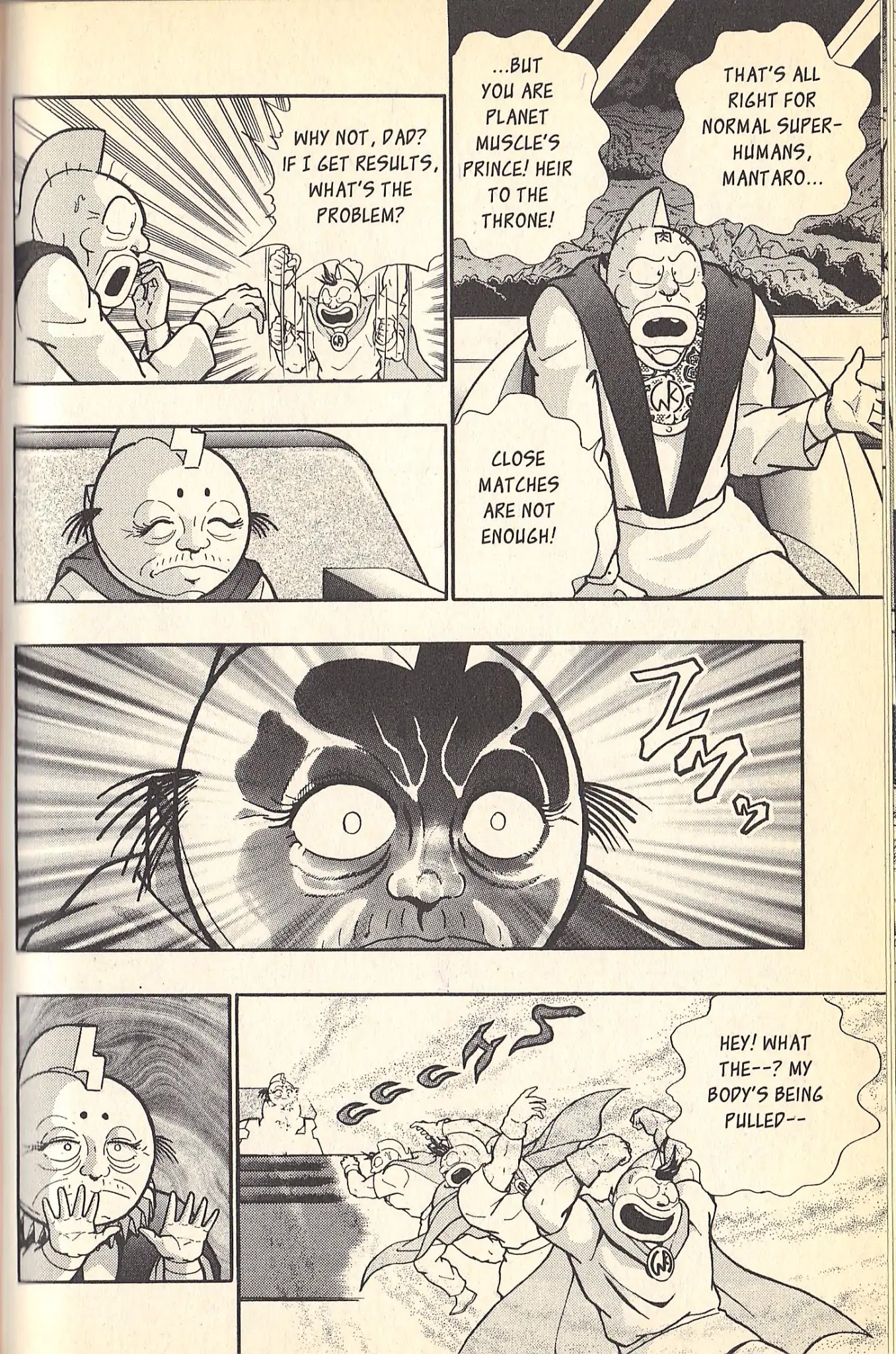 Kinnikuman Nisei Chapter 79 page 12 - Chapter 79