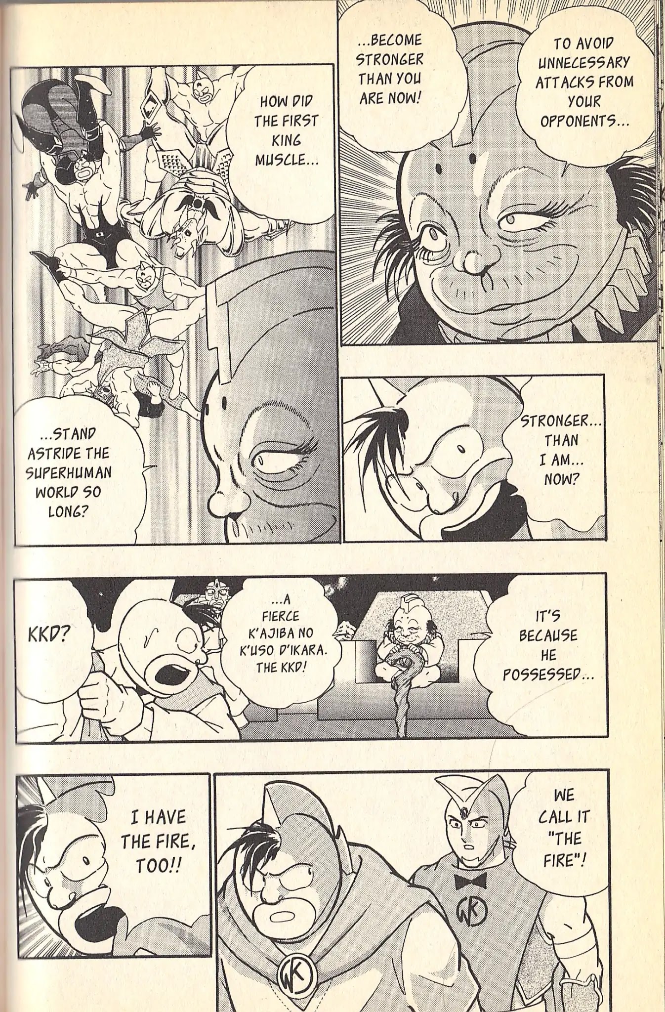 Kinnikuman Nisei Chapter 79 page 16 - Chapter 79