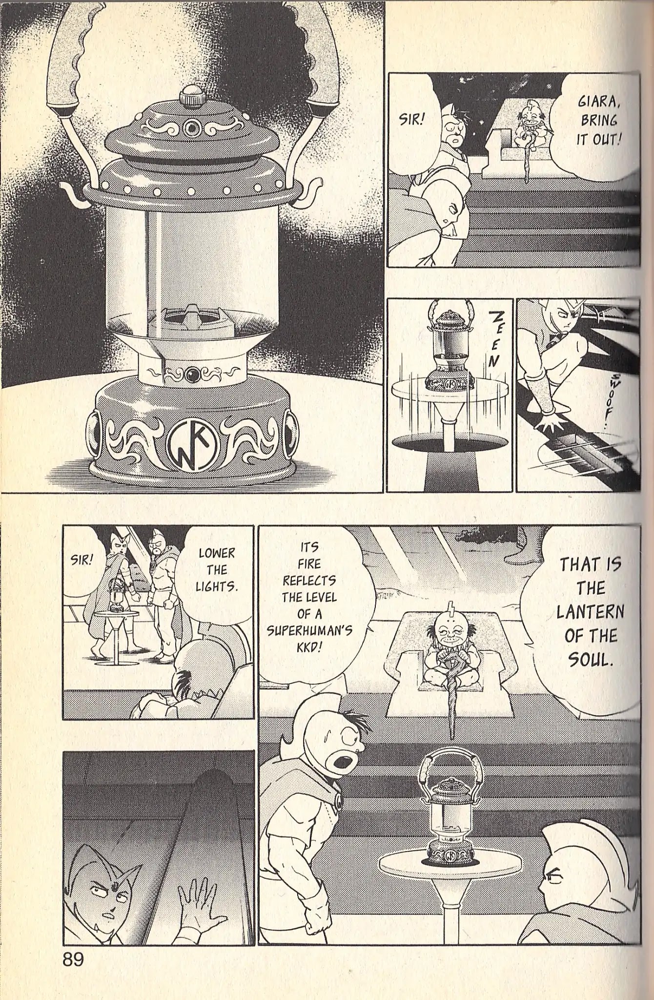 Kinnikuman Nisei Chapter 79 page 17 - Chapter 79