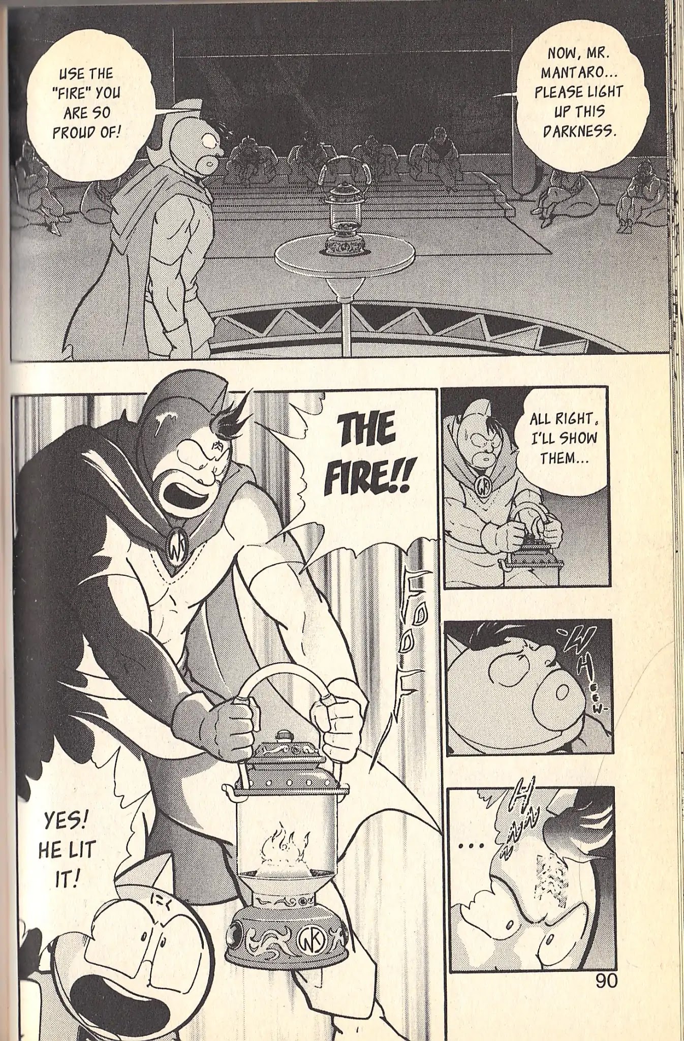 Kinnikuman Nisei Chapter 79 page 18 - Chapter 79