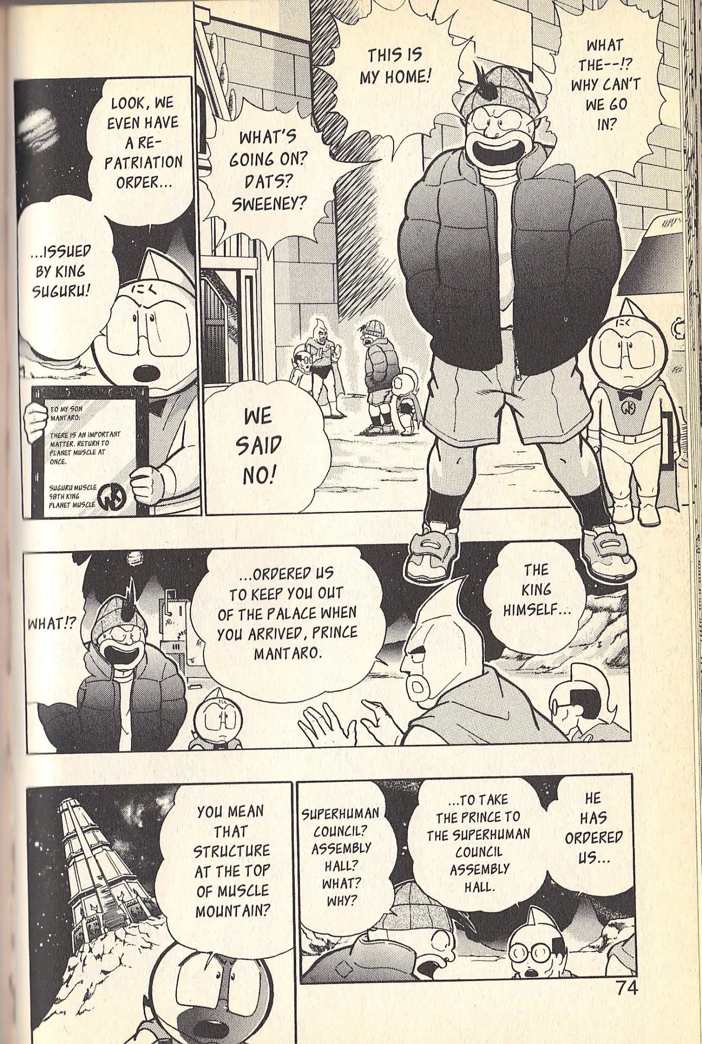 Kinnikuman Nisei Chapter 79 page 2 - Chapter 79