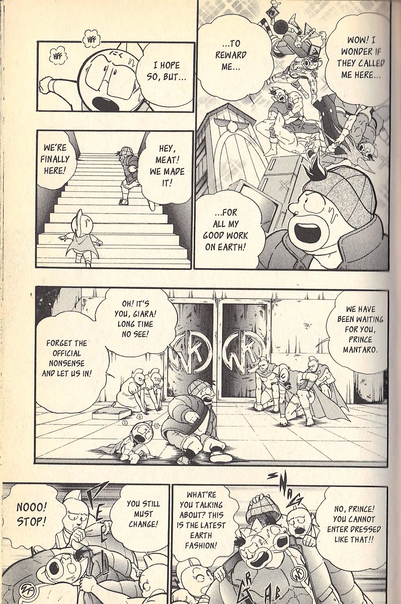 Kinnikuman Nisei Chapter 79 page 5 - Chapter 79