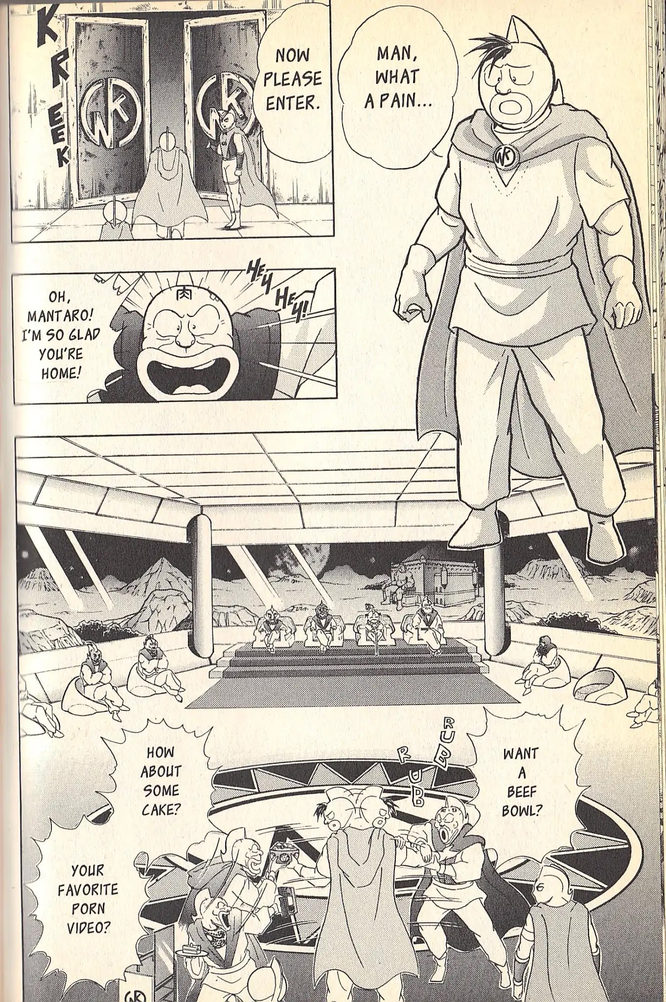 Kinnikuman Nisei Chapter 79 page 6 - Chapter 79