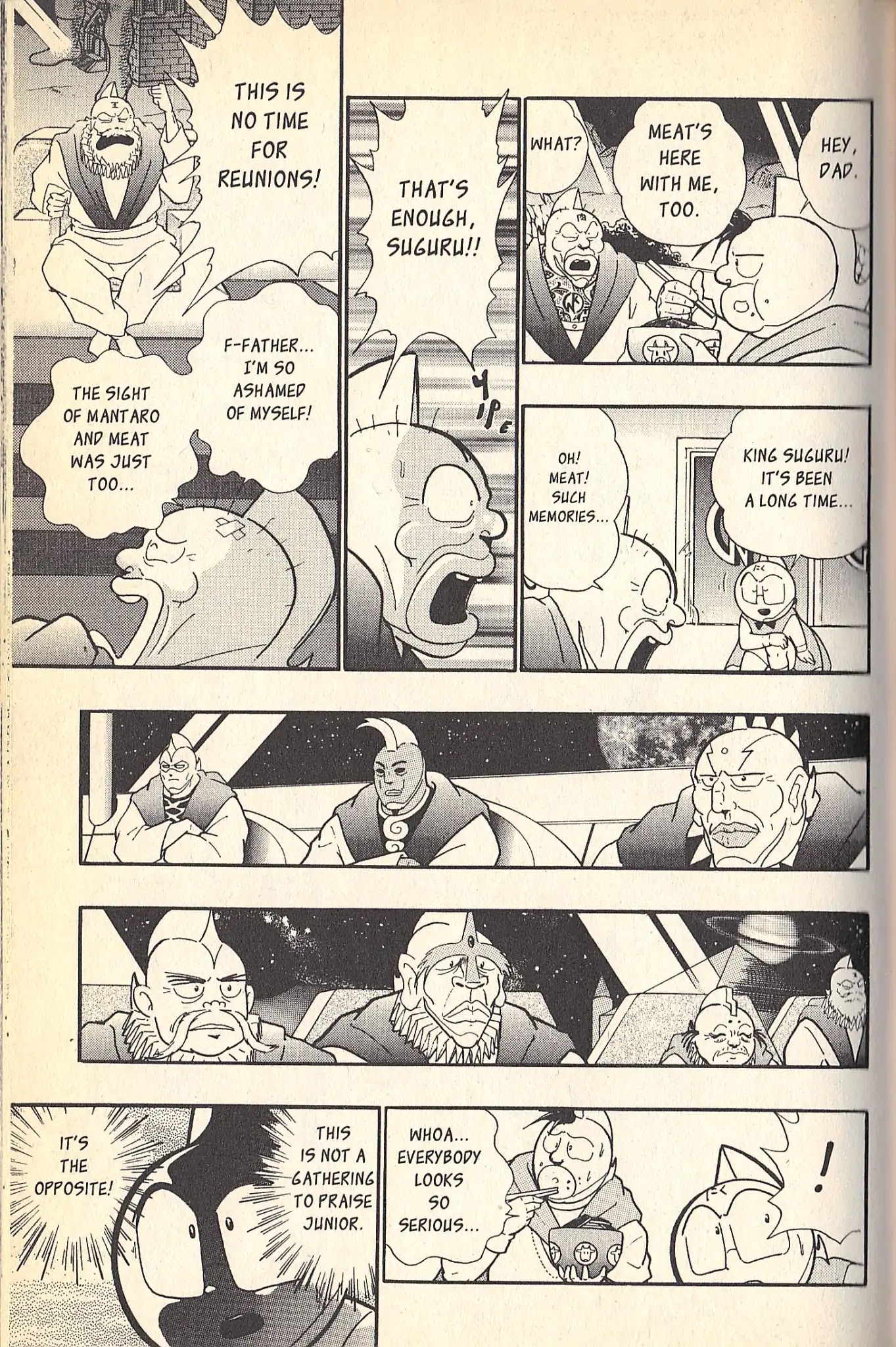 Kinnikuman Nisei Chapter 79 page 7 - Chapter 79