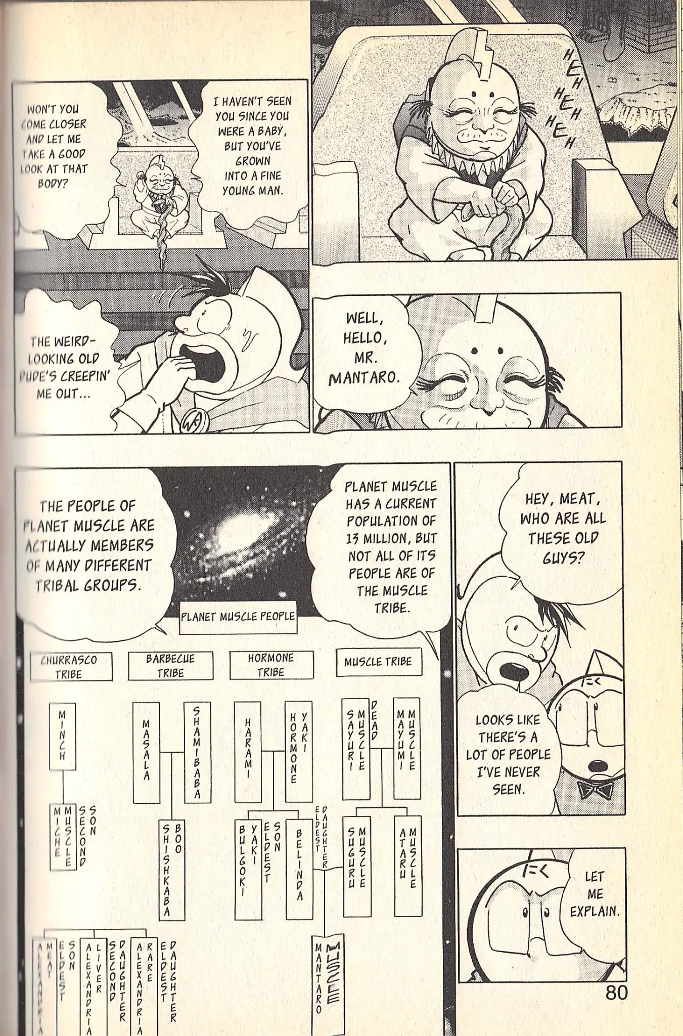 Kinnikuman Nisei Chapter 79 page 8 - Chapter 79