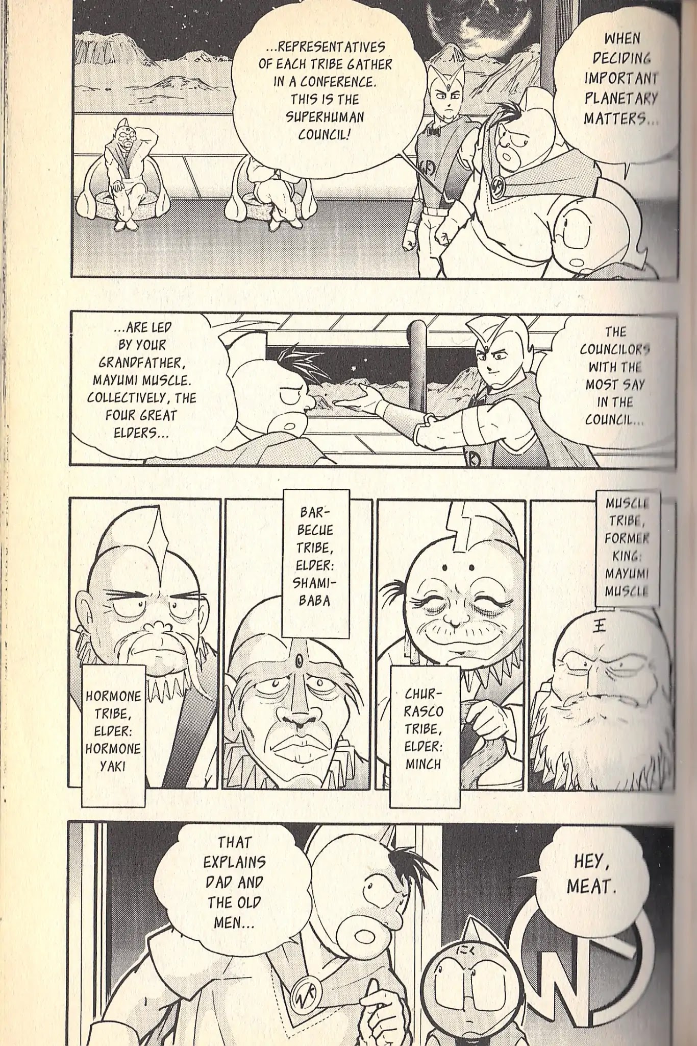 Kinnikuman Nisei Chapter 79 page 9 - Chapter 79