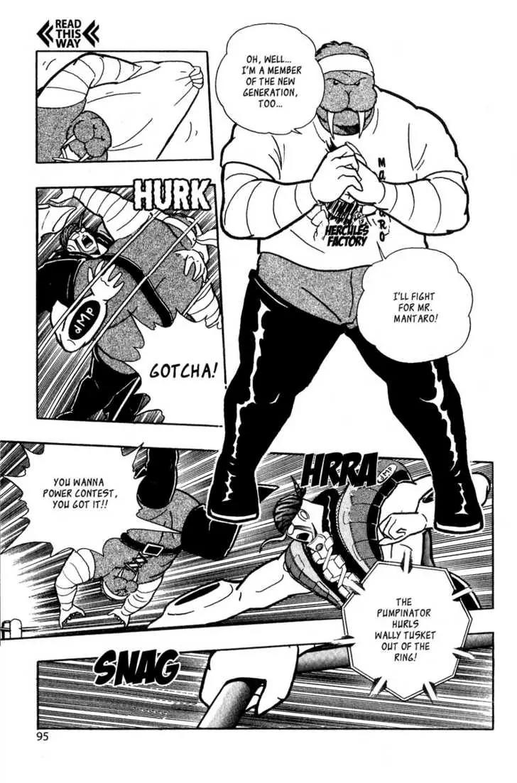 Kinnikuman Nisei Chapter 8 page 11 - Chapter 8