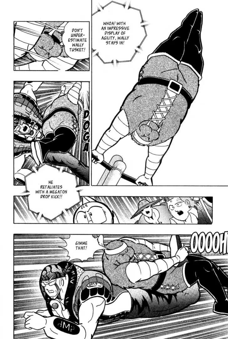 Kinnikuman Nisei Chapter 8 page 12 - Chapter 8