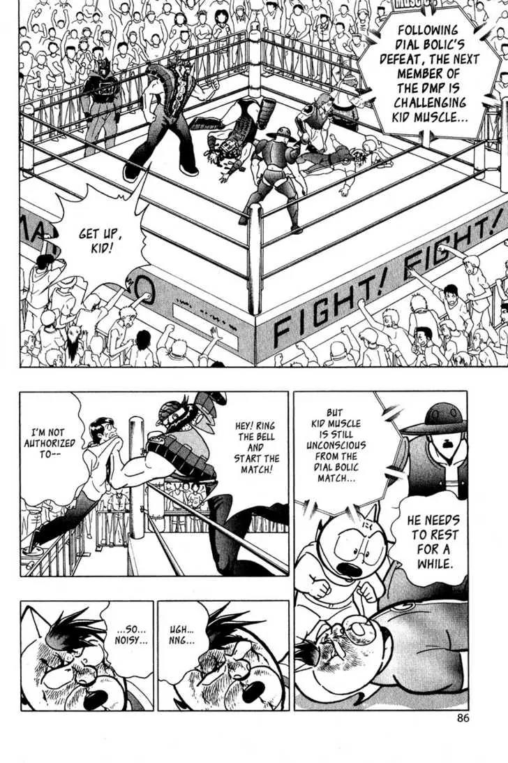 Kinnikuman Nisei Chapter 8 page 2 - Chapter 8