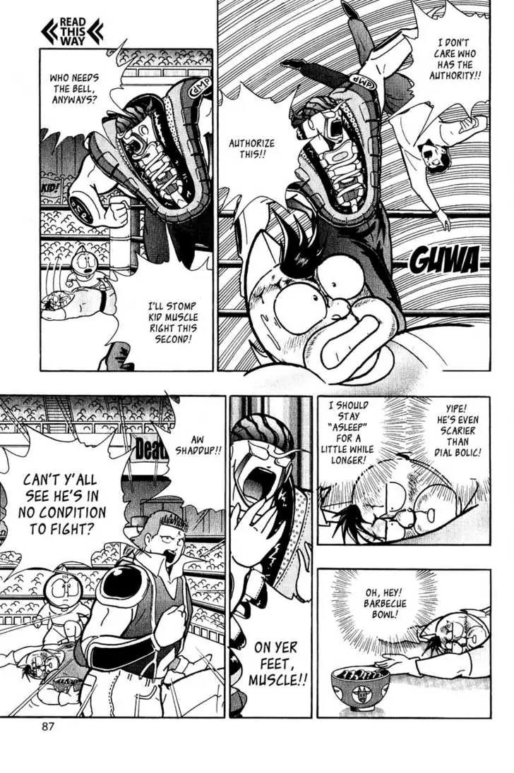 Kinnikuman Nisei Chapter 8 page 3 - Chapter 8