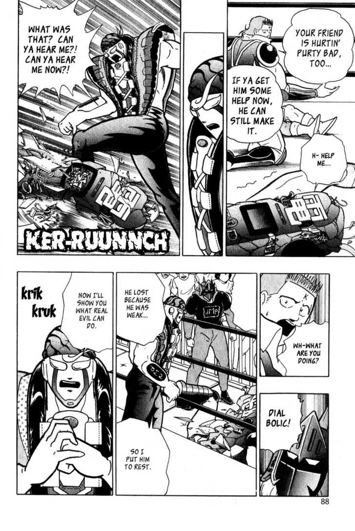 Kinnikuman Nisei Chapter 8 page 4 - Chapter 8