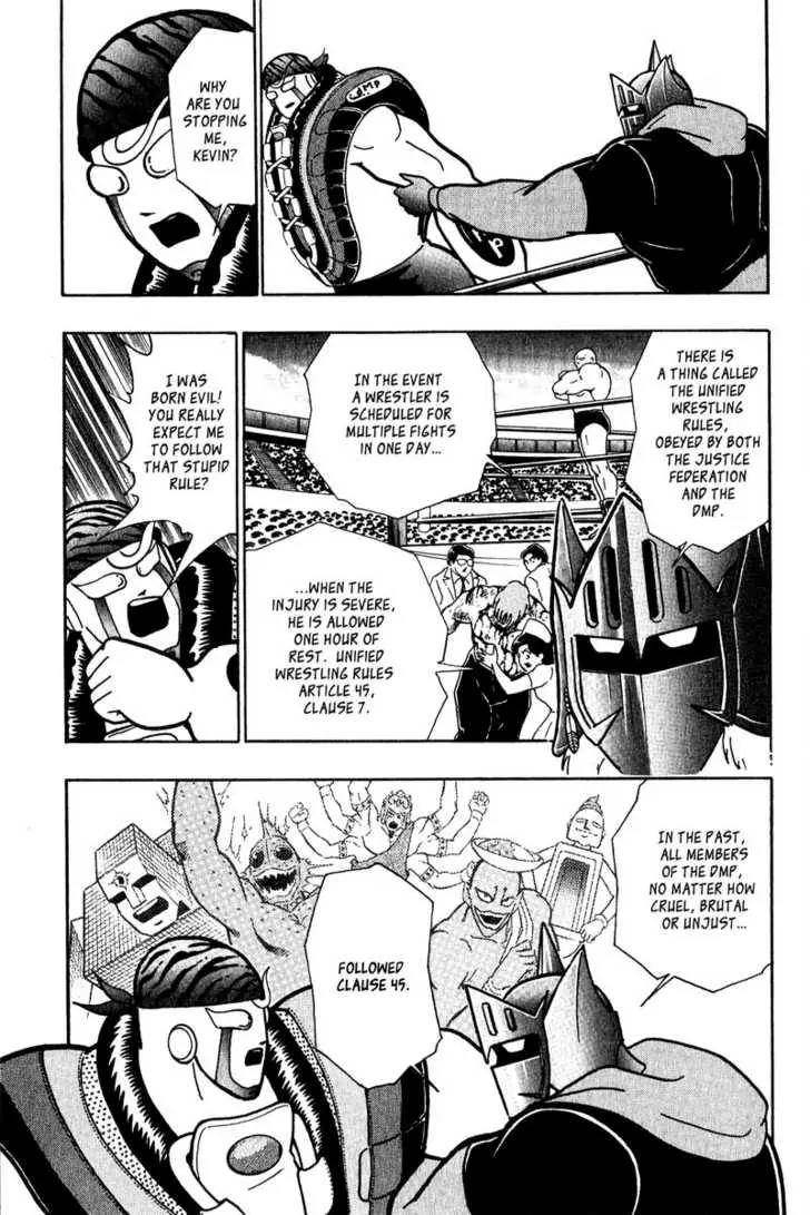 Kinnikuman Nisei Chapter 8 page 5 - Chapter 8