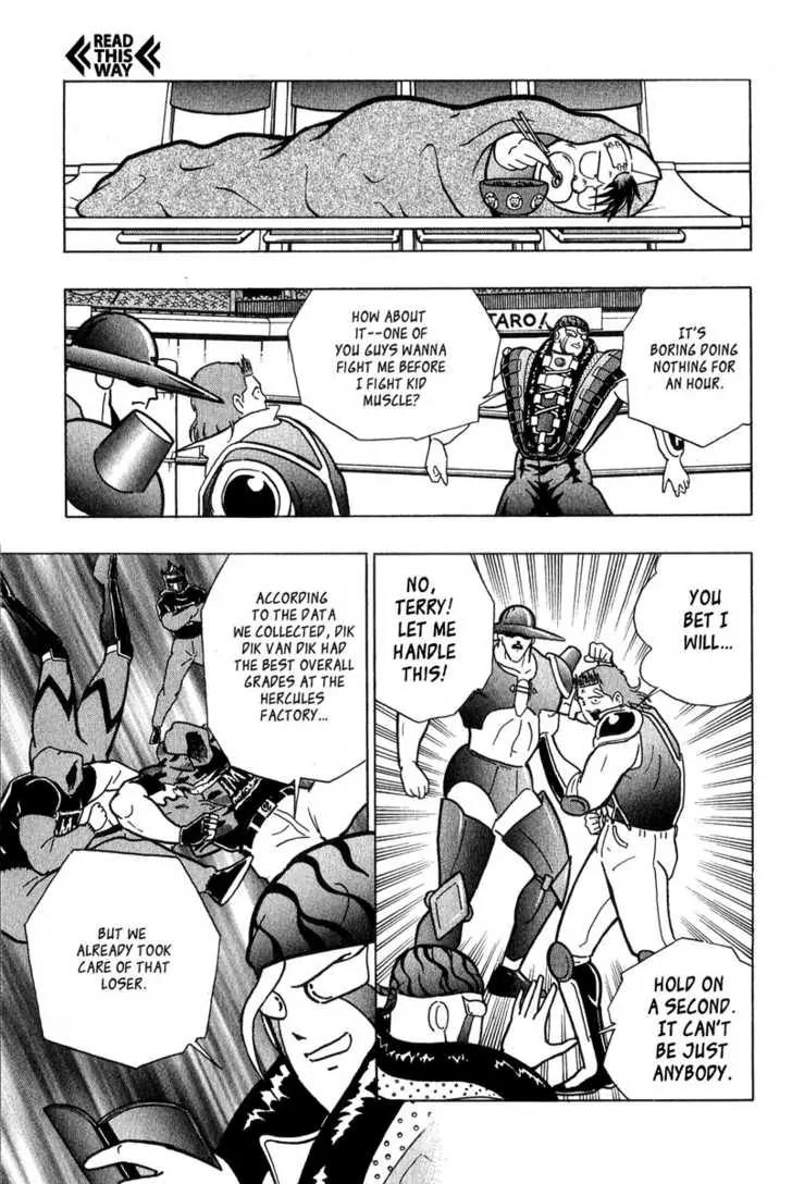 Kinnikuman Nisei Chapter 8 page 7 - Chapter 8