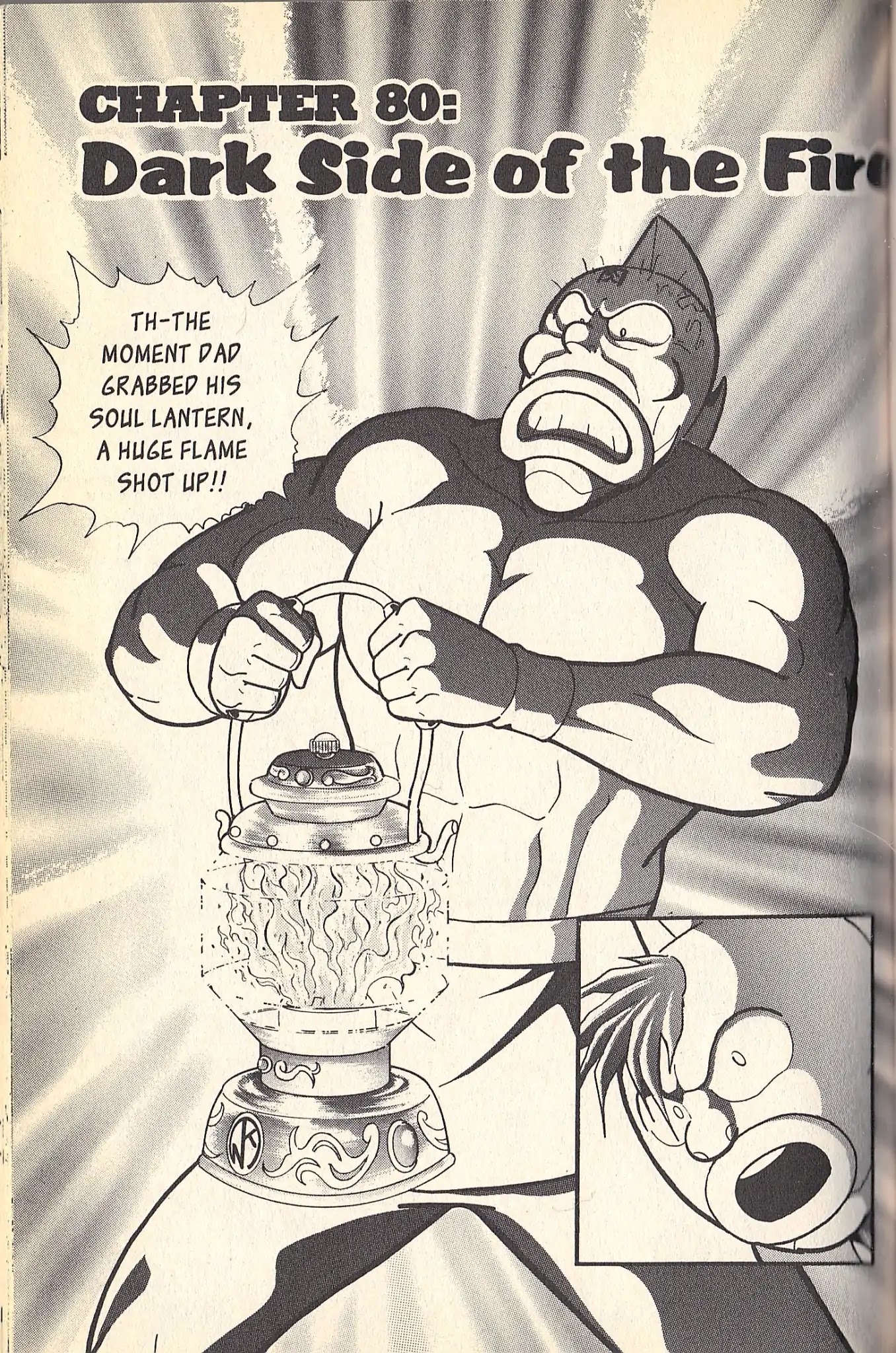 Kinnikuman Nisei Chapter 80 page 1 - Chapter 80