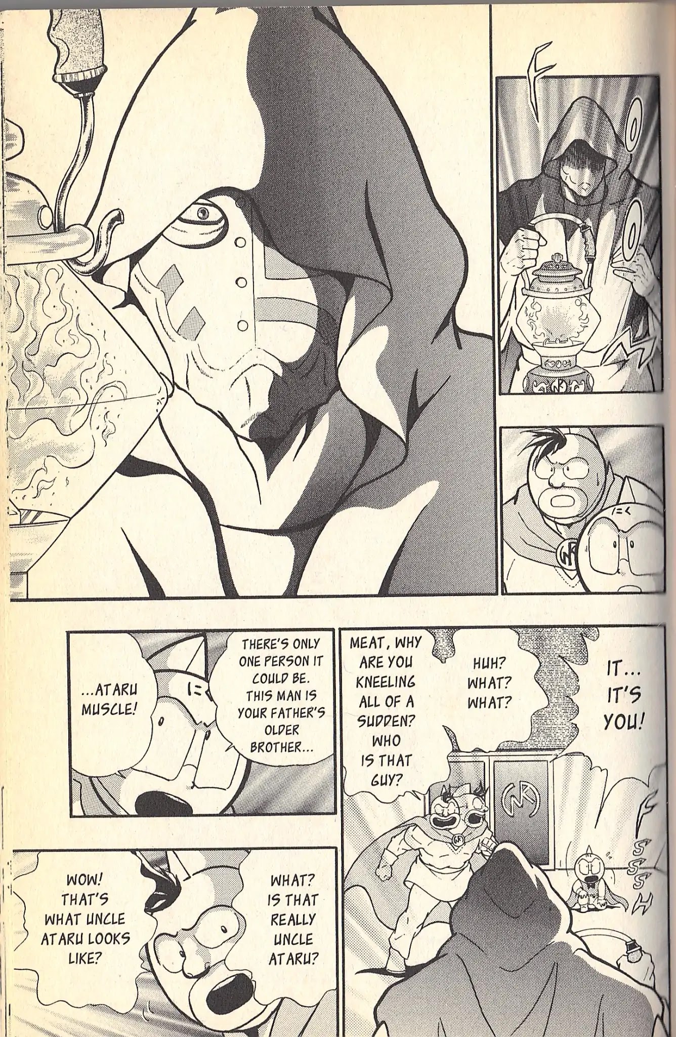 Kinnikuman Nisei Chapter 80 page 11 - Chapter 80