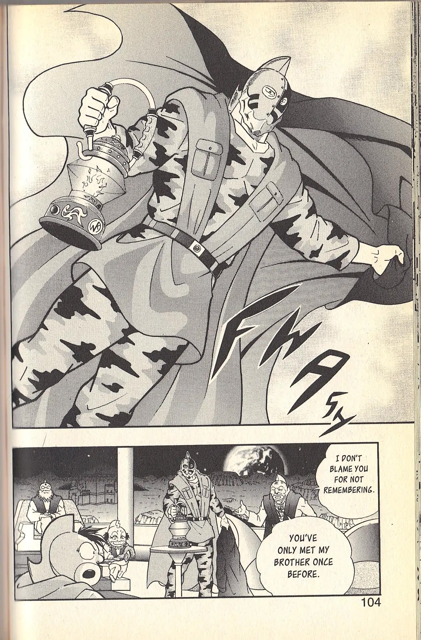 Kinnikuman Nisei Chapter 80 page 12 - Chapter 80