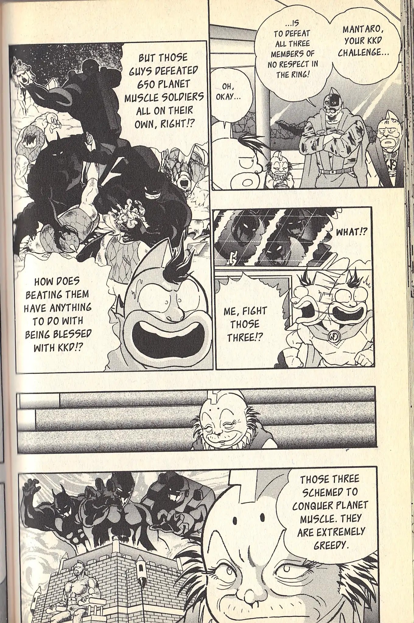 Kinnikuman Nisei Chapter 80 page 16 - Chapter 80