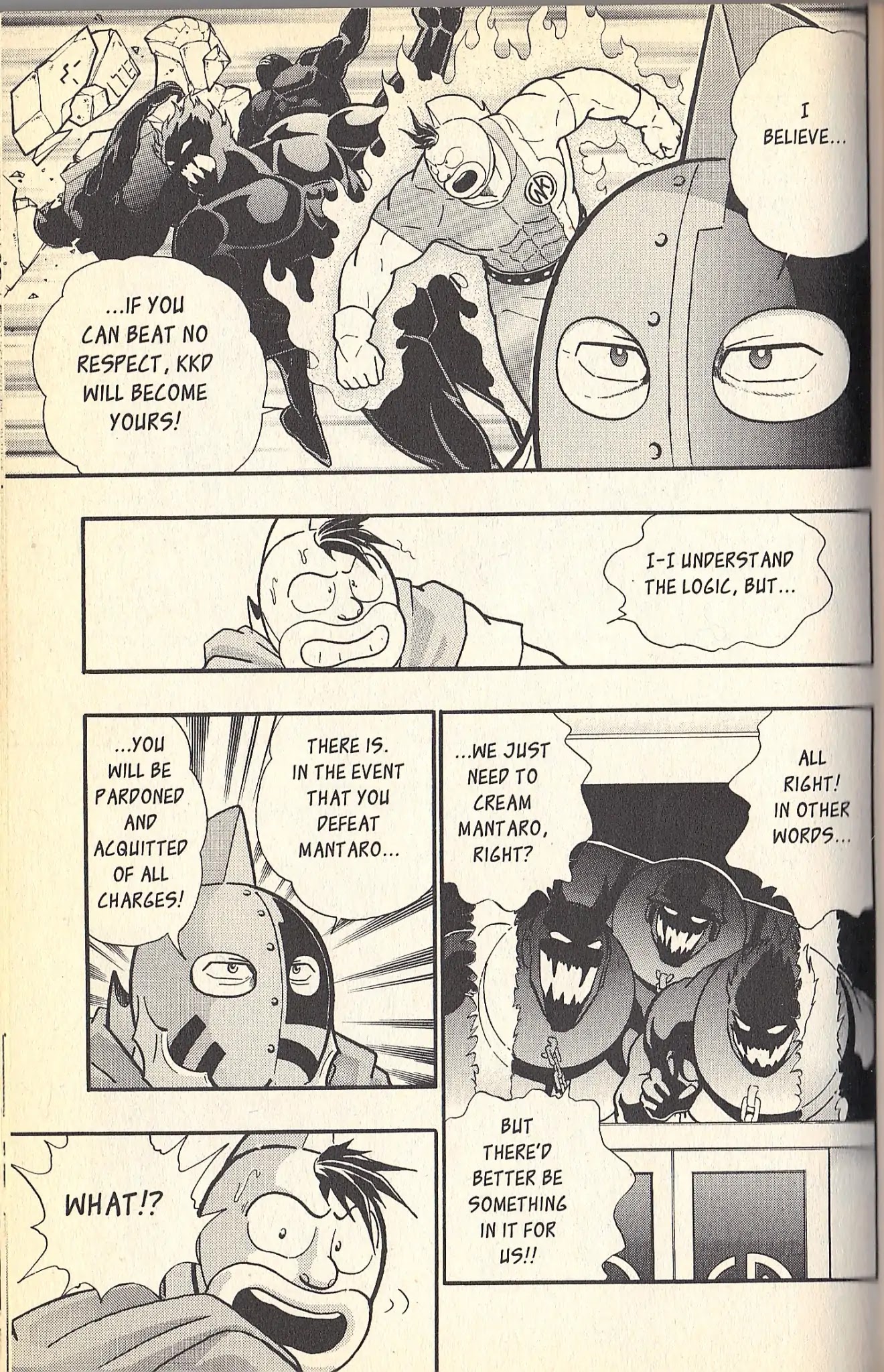 Kinnikuman Nisei Chapter 80 page 19 - Chapter 80