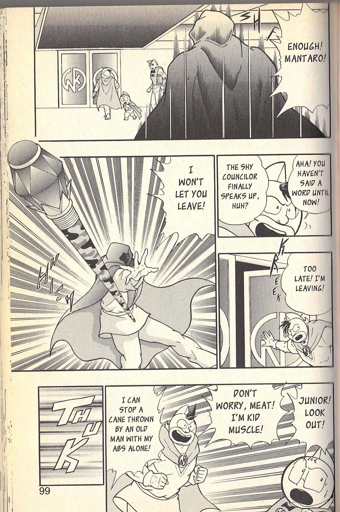 Kinnikuman Nisei Chapter 80 page 7 - Chapter 80