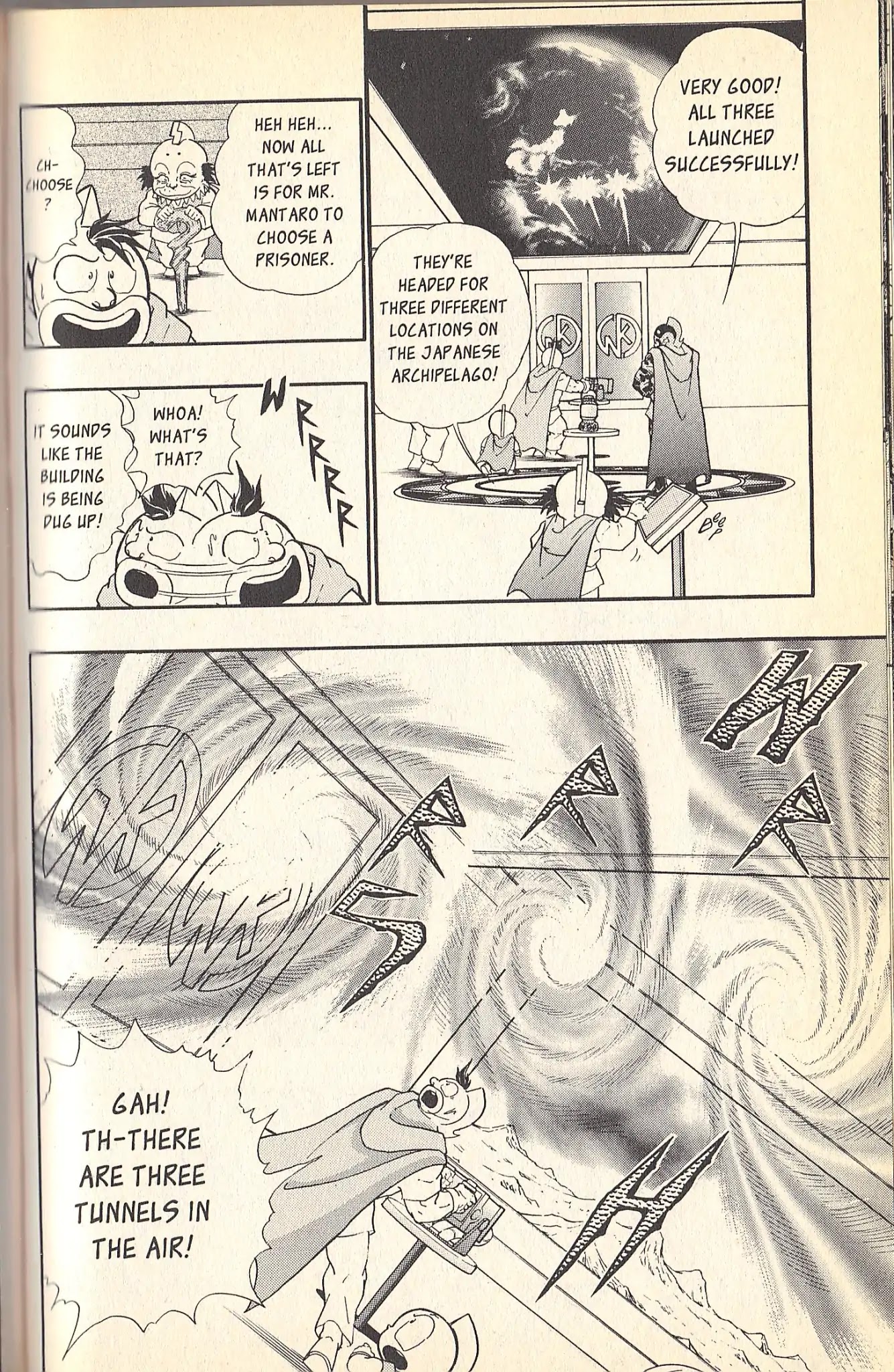 Kinnikuman Nisei Chapter 81 page 14 - Chapter 81