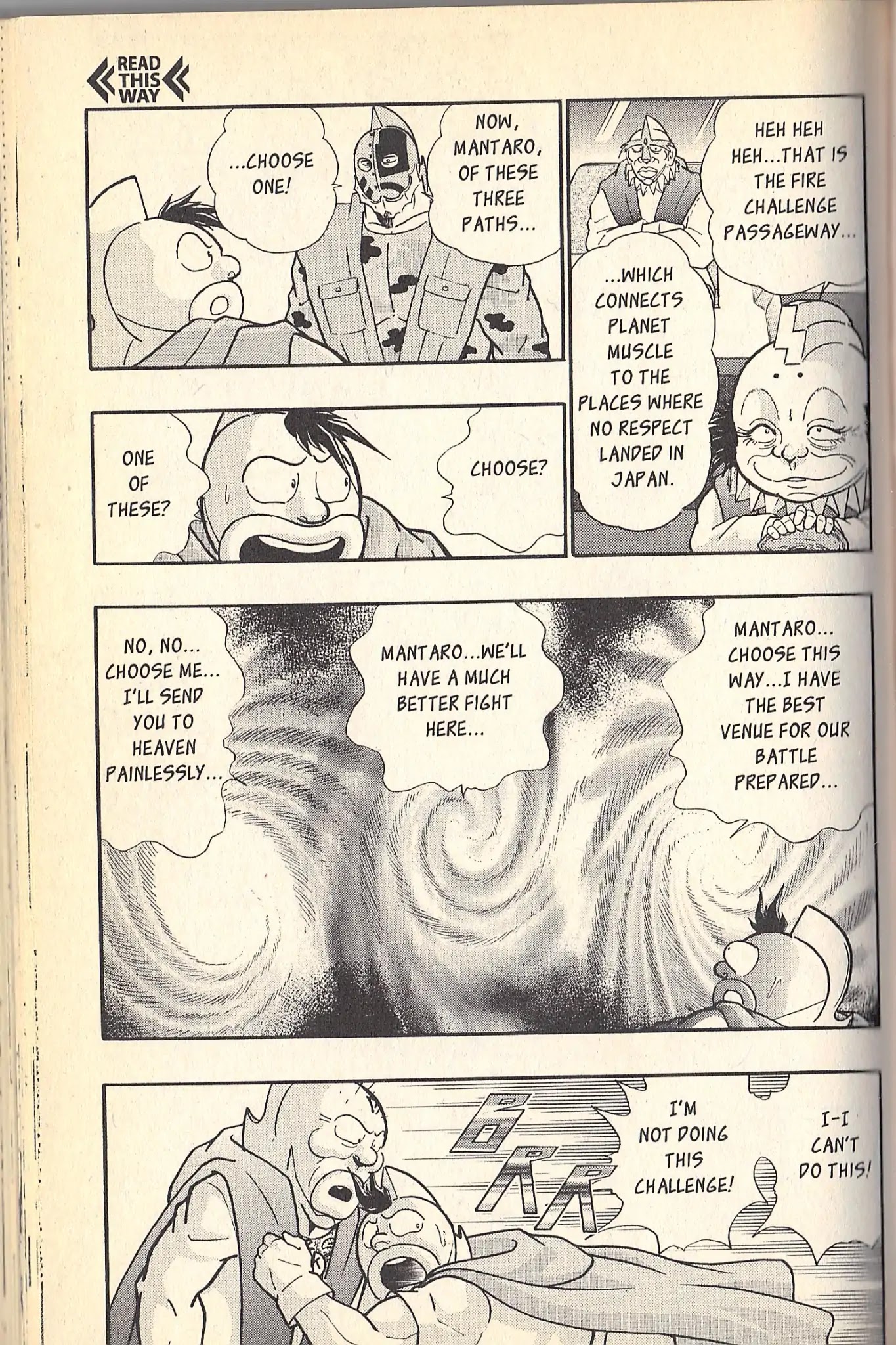 Kinnikuman Nisei Chapter 81 page 15 - Chapter 81