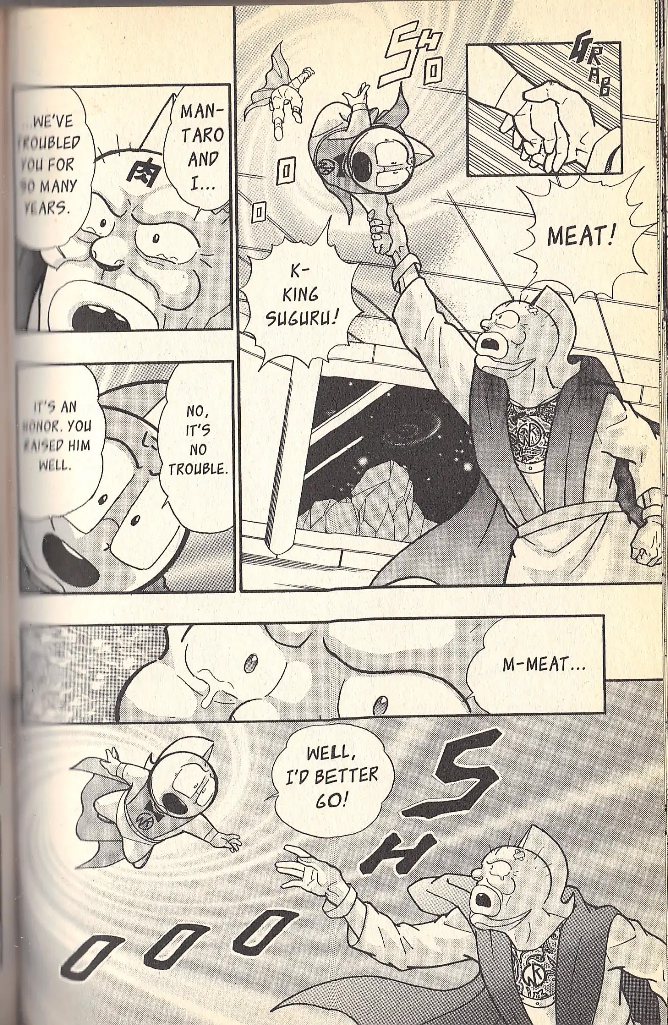Kinnikuman Nisei Chapter 81 page 18 - Chapter 81