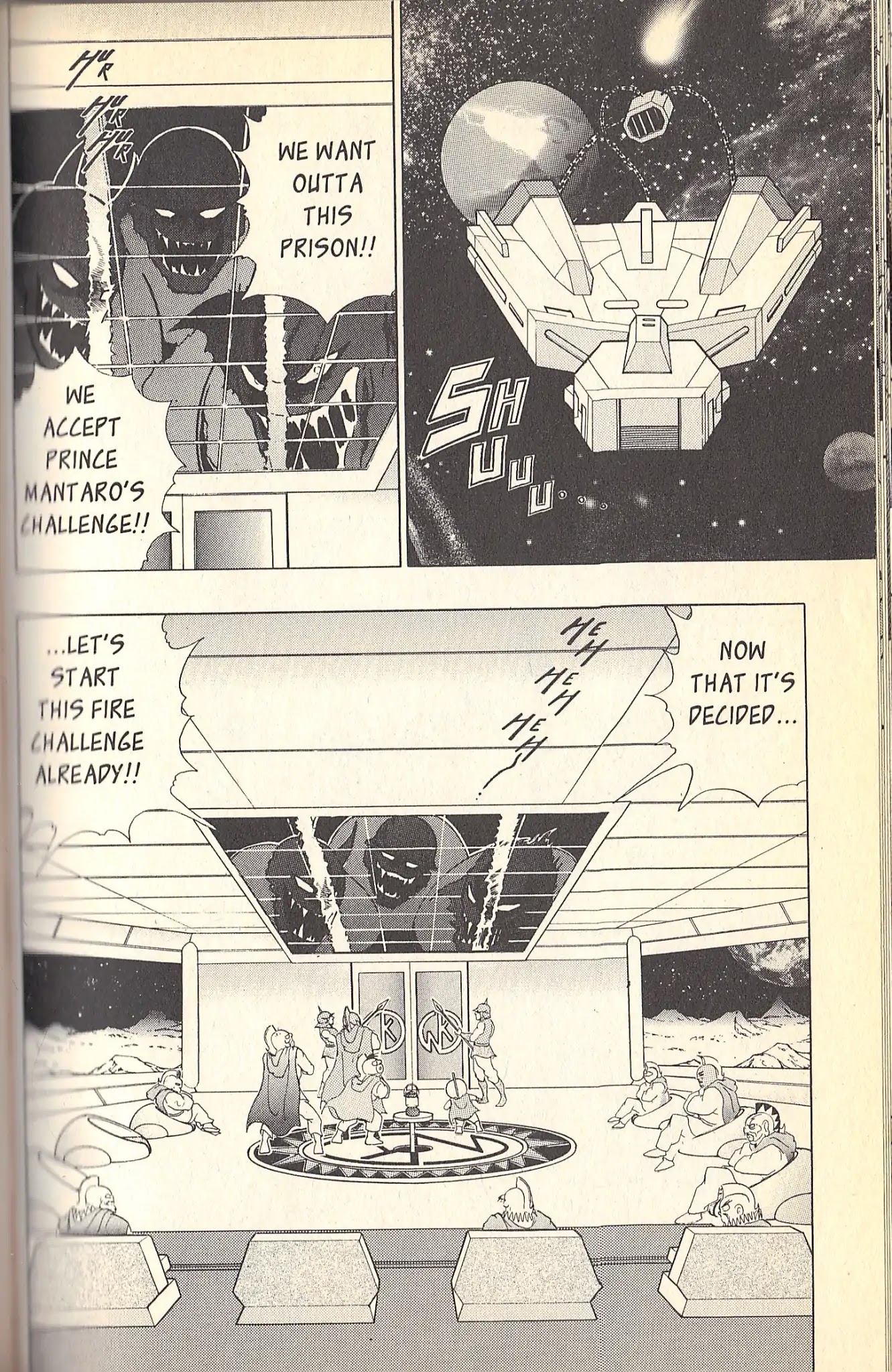 Kinnikuman Nisei Chapter 81 page 2 - Chapter 81
