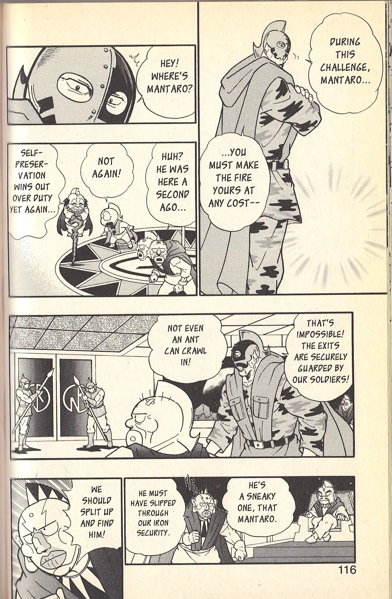 Kinnikuman Nisei Chapter 81 page 4 - Chapter 81