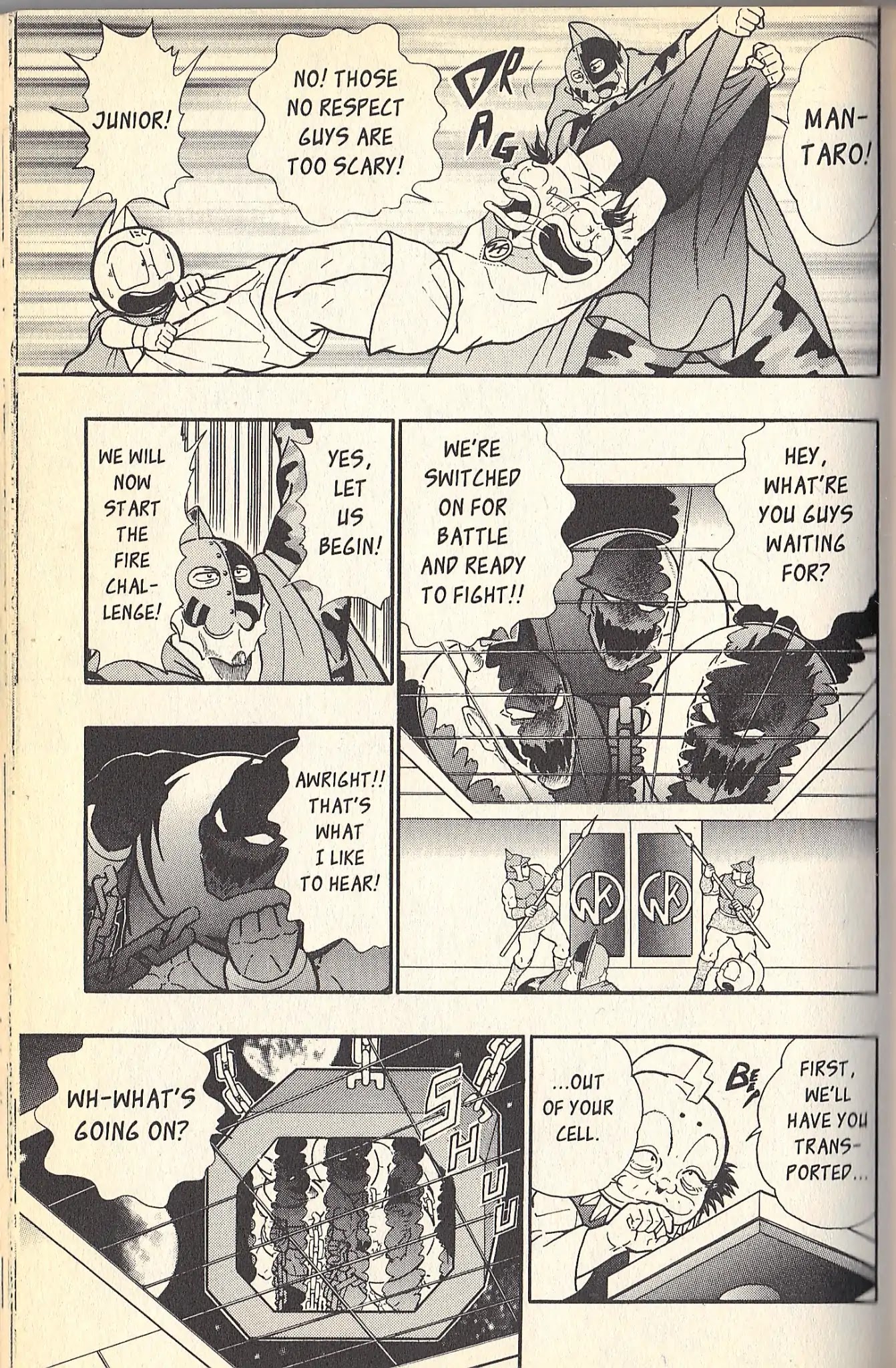 Kinnikuman Nisei Chapter 81 page 7 - Chapter 81