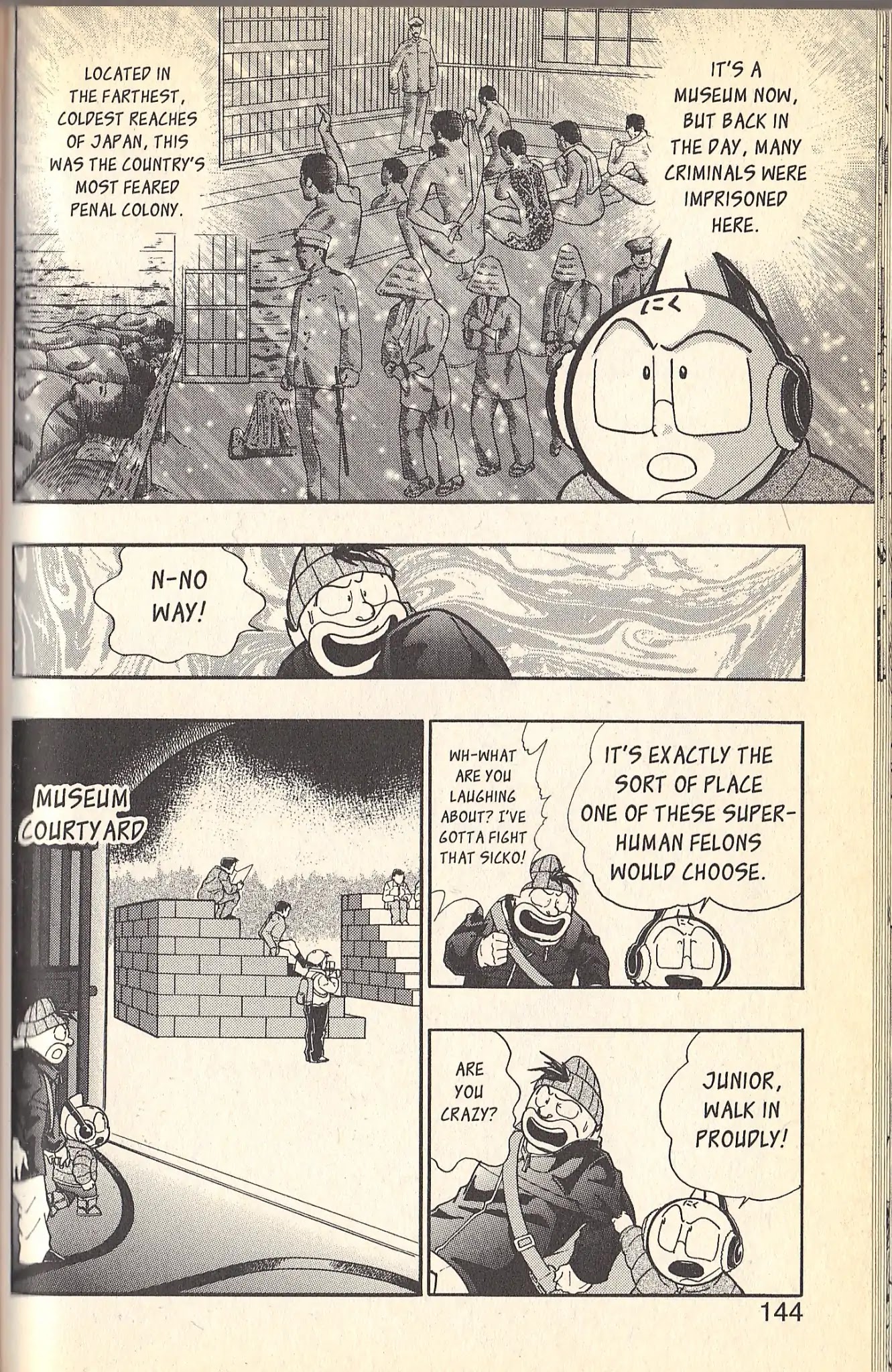 Kinnikuman Nisei Chapter 82 page 12 - Chapter 82