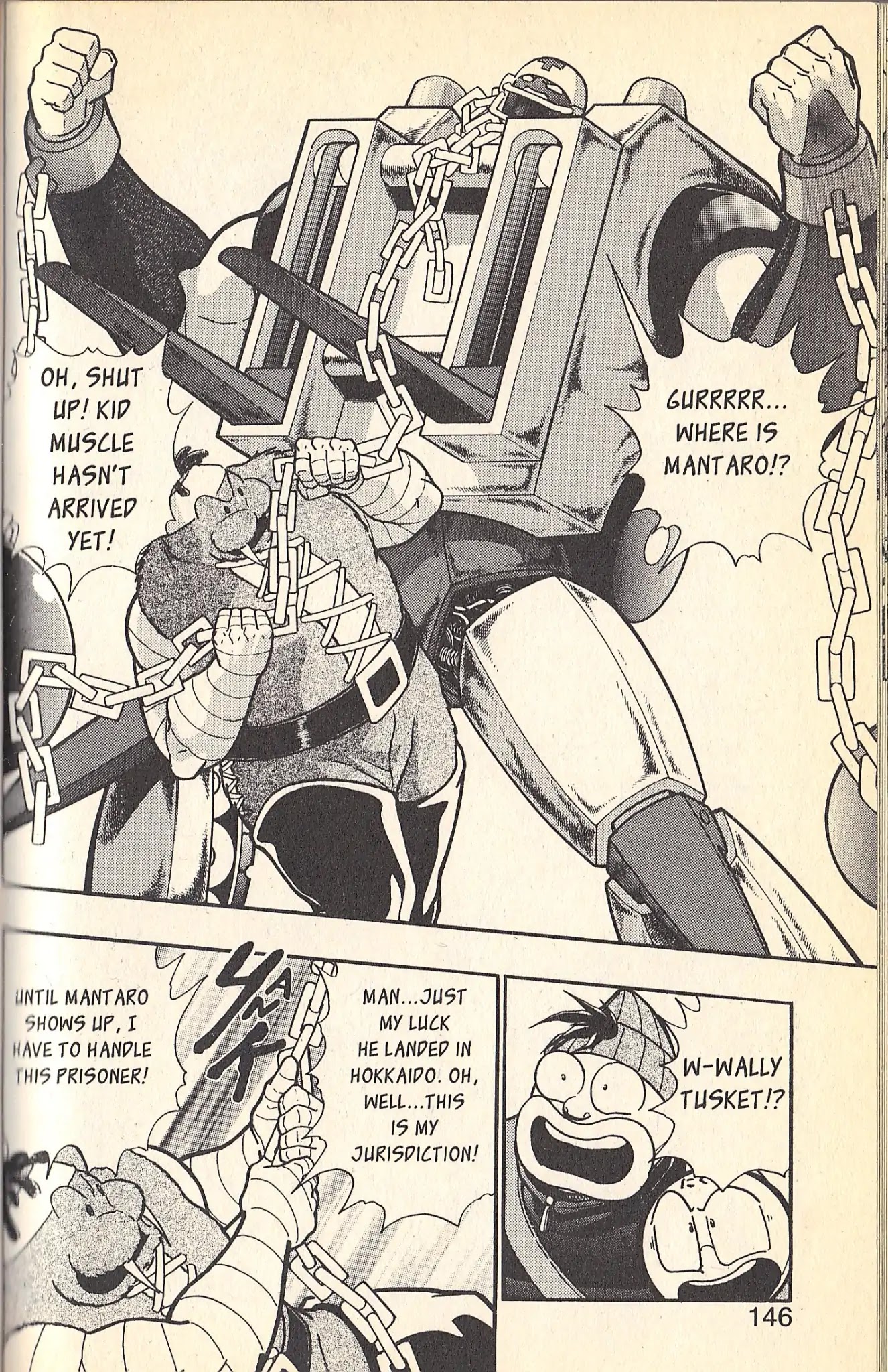Kinnikuman Nisei Chapter 82 page 14 - Chapter 82