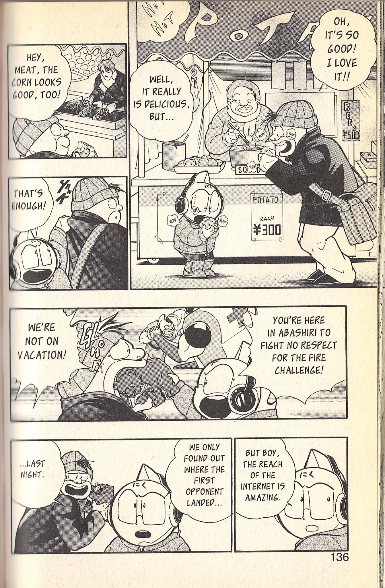 Kinnikuman Nisei Chapter 82 page 4 - Chapter 82