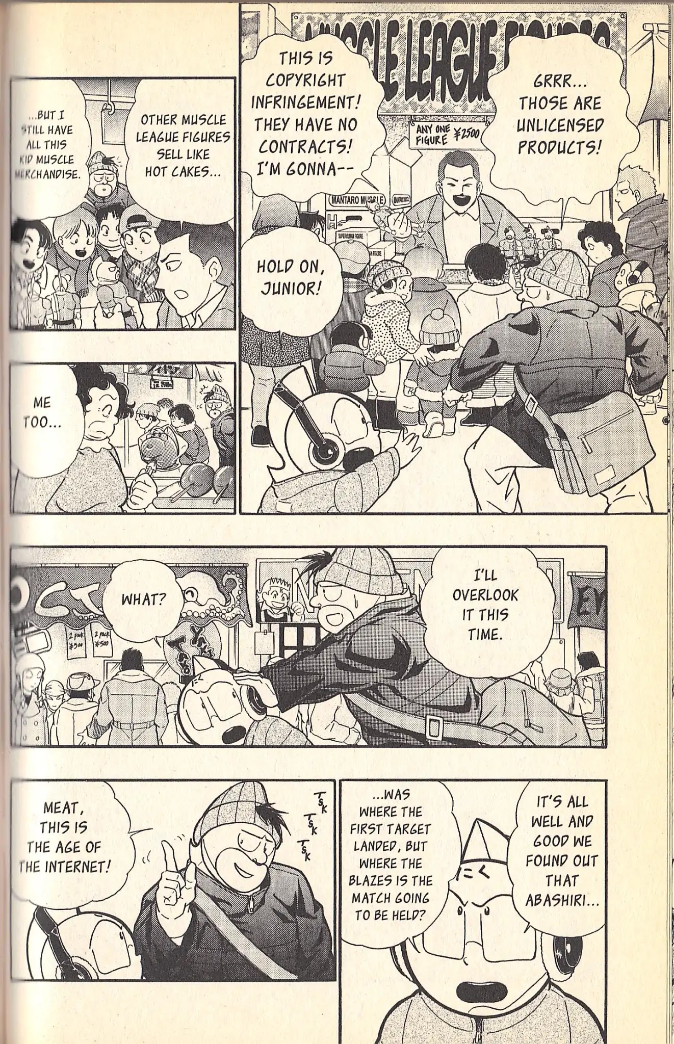 Kinnikuman Nisei Chapter 82 page 6 - Chapter 82