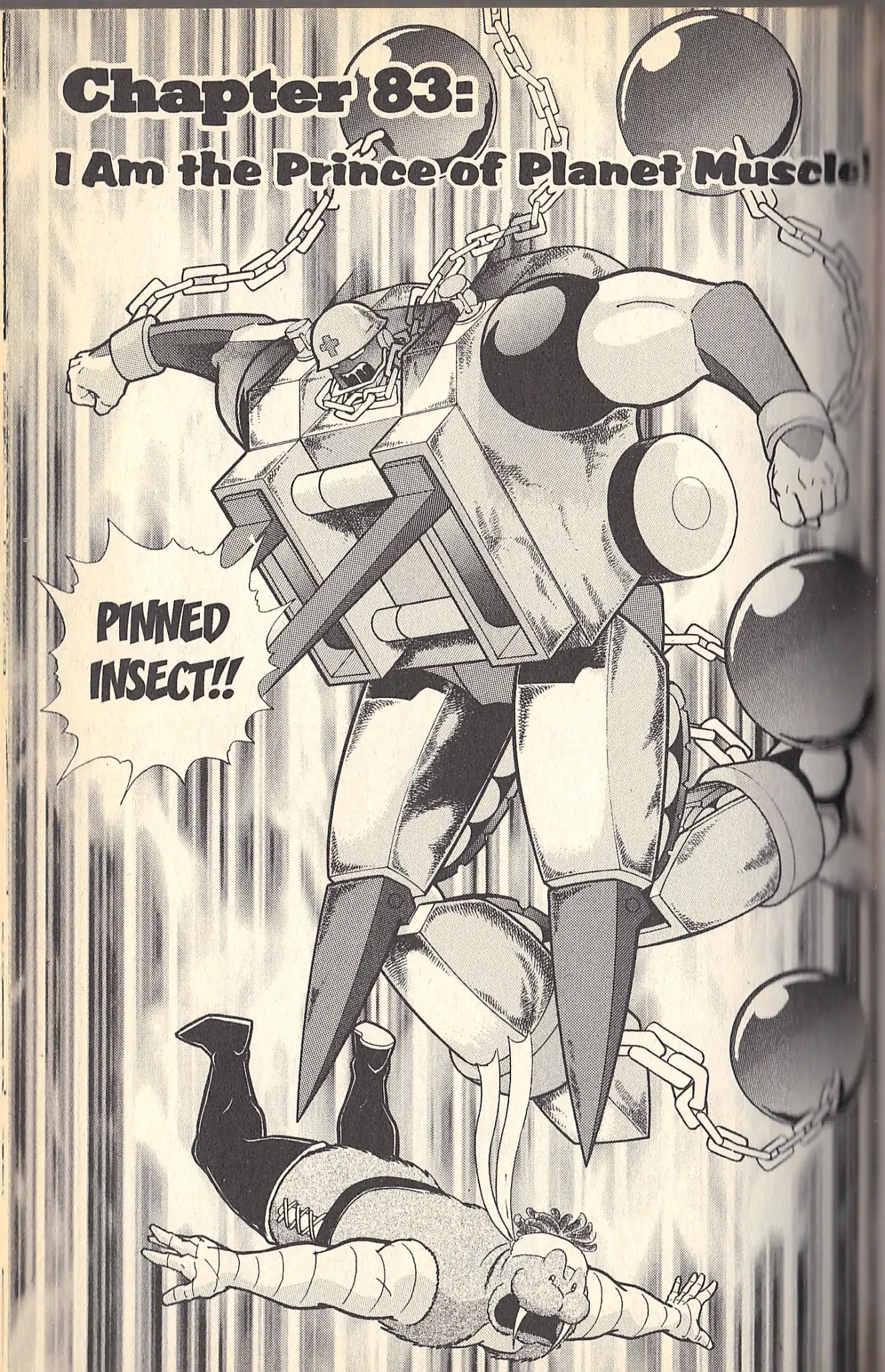 Kinnikuman Nisei Chapter 83 page 1 - Chapter 83