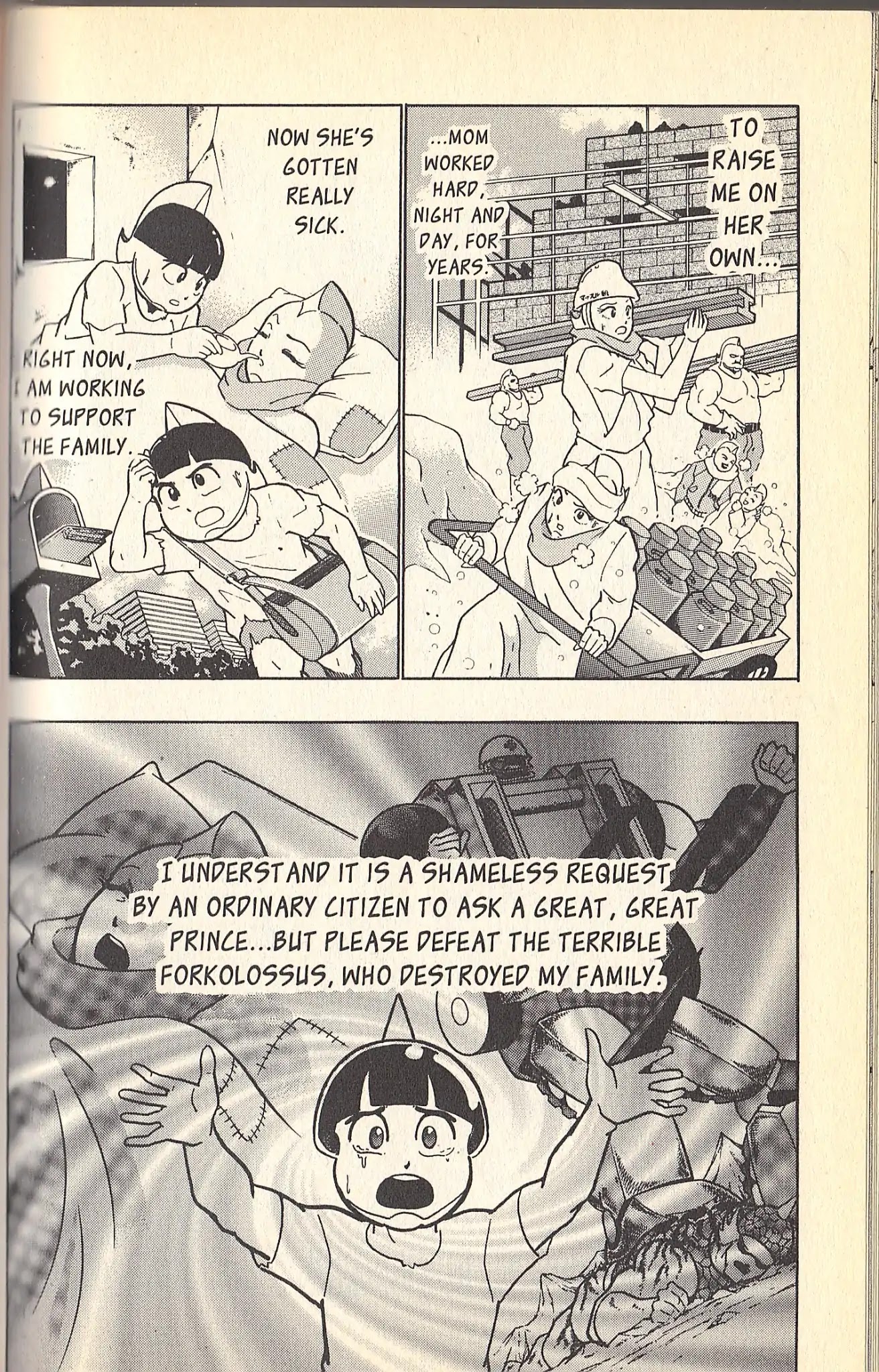 Kinnikuman Nisei Chapter 83 page 16 - Chapter 83