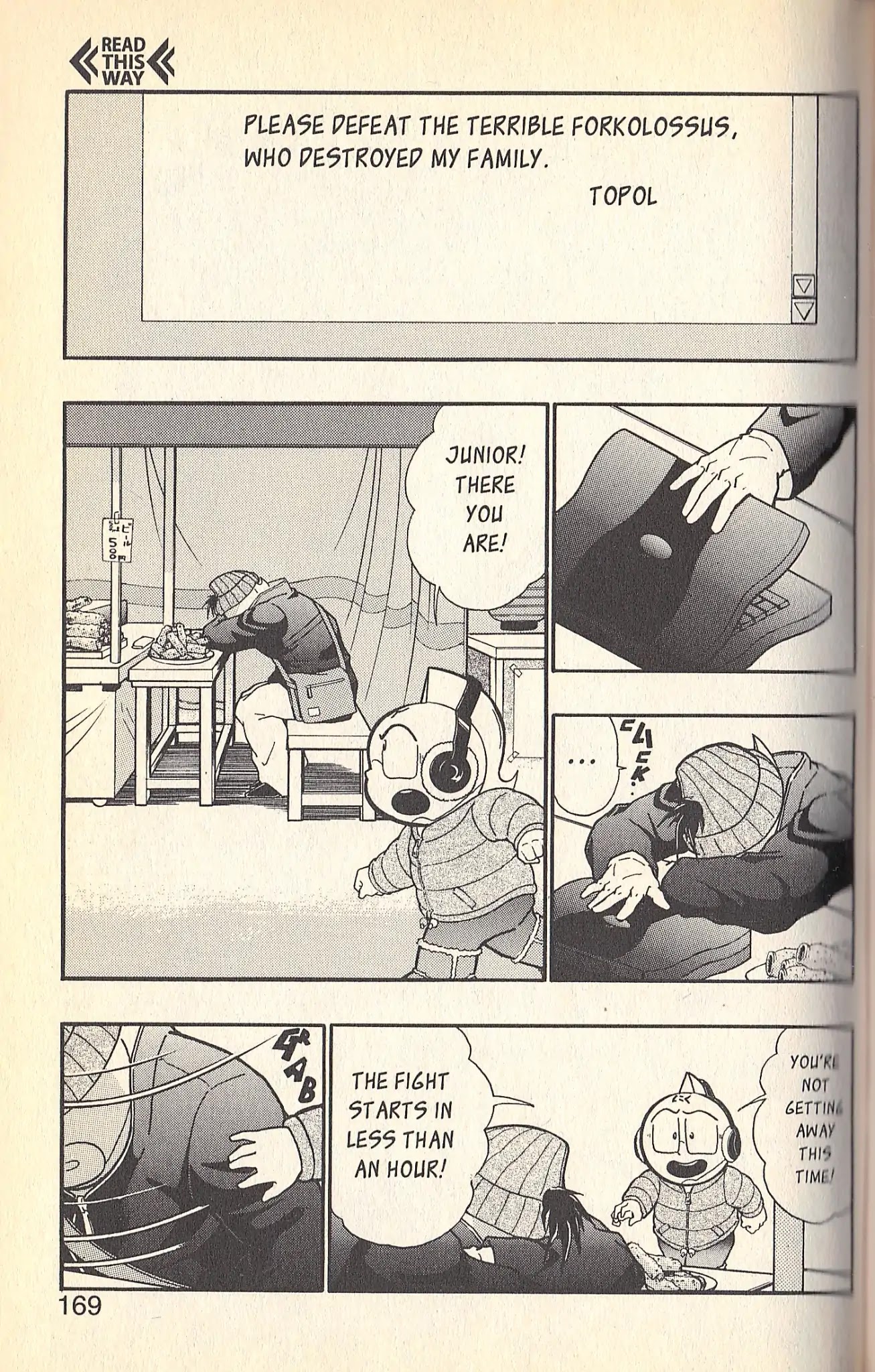 Kinnikuman Nisei Chapter 83 page 17 - Chapter 83