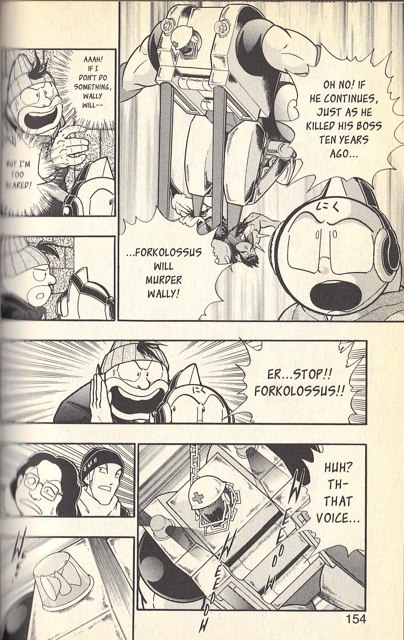 Kinnikuman Nisei Chapter 83 page 2 - Chapter 83